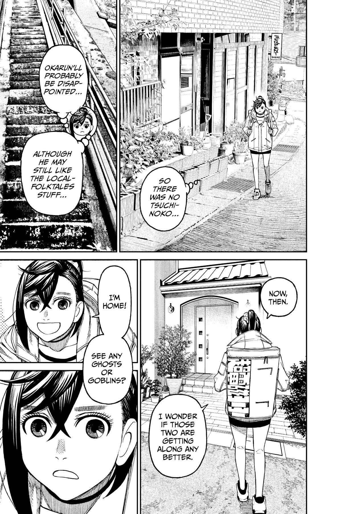 Dandadan Chapter 35 page 17 - 