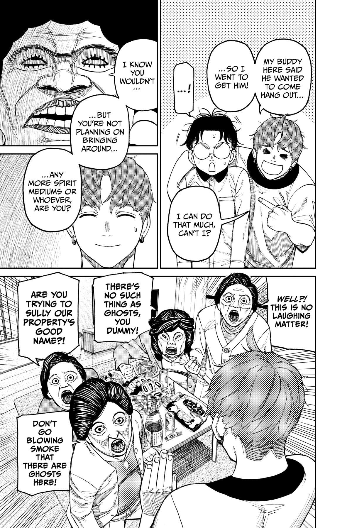 Dandadan Chapter 35 page 5 - 