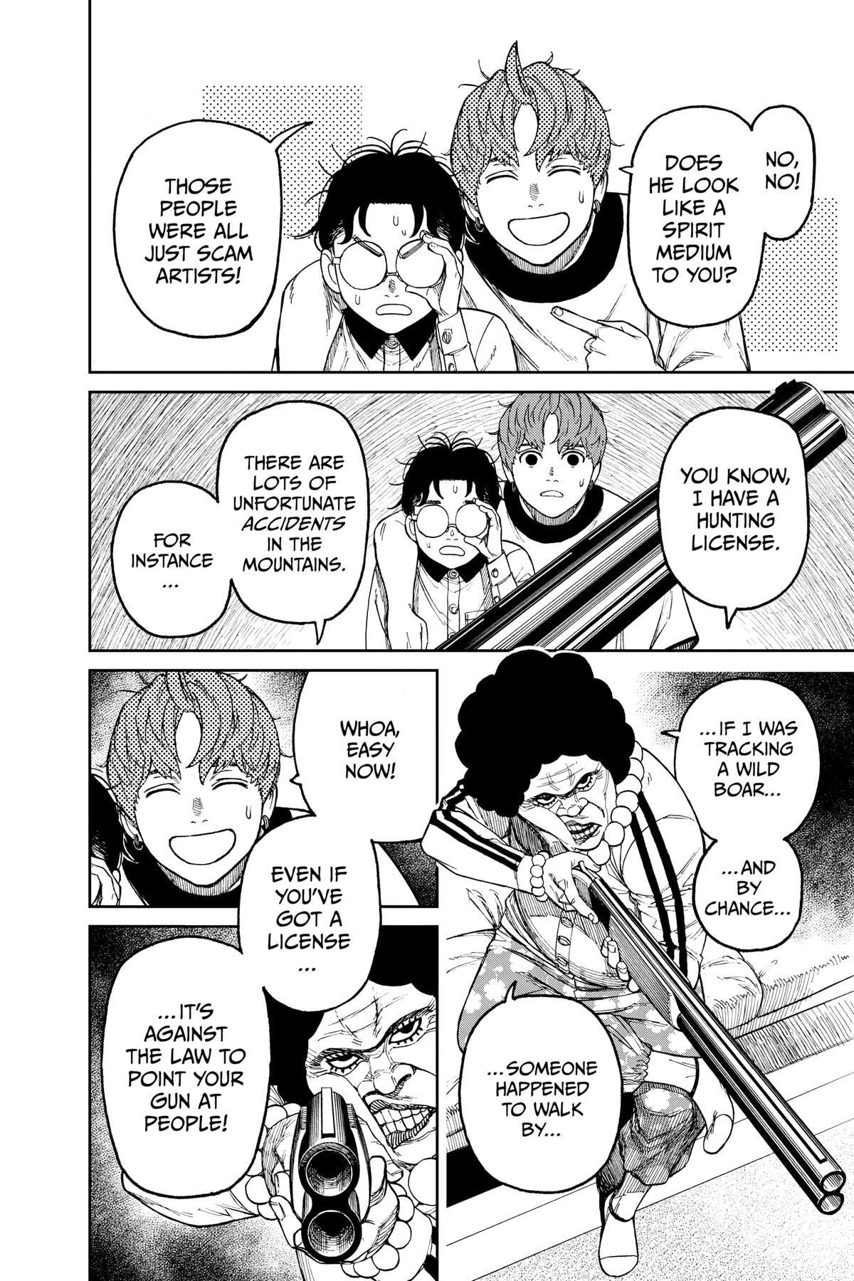 Dandadan Chapter 35 page 6 - 