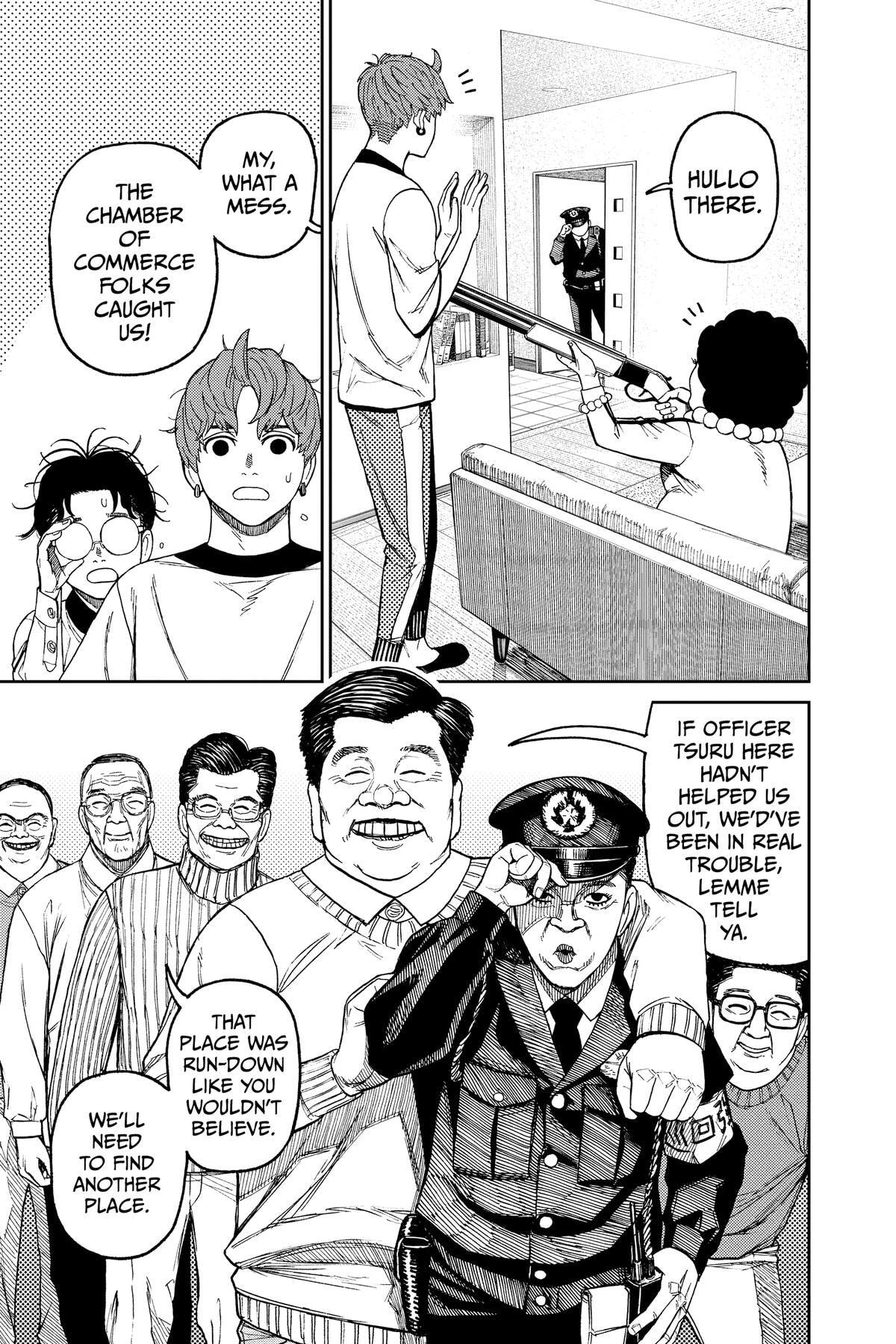 Dandadan Chapter 35 page 7 - 