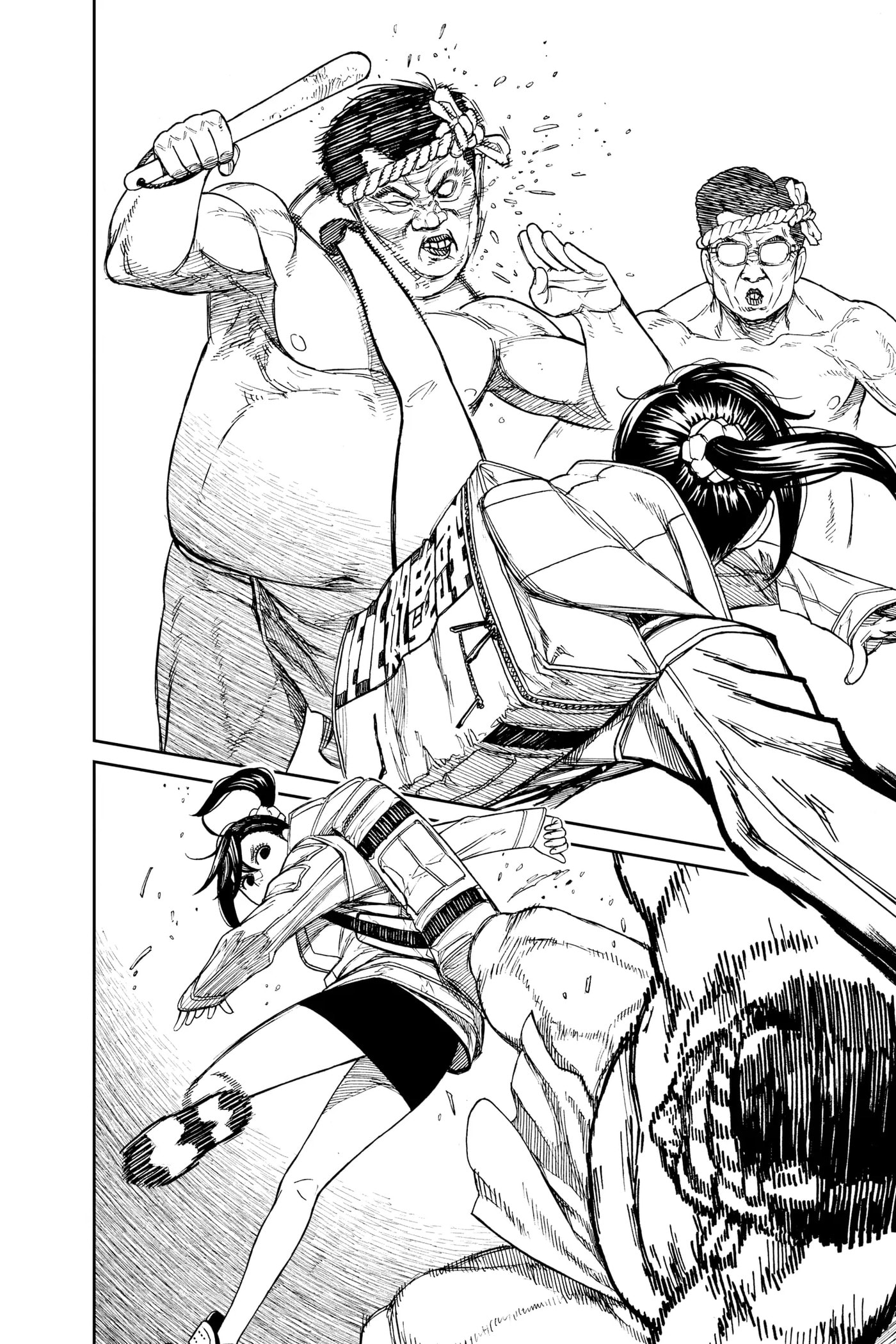 Dandadan Chapter 36 page 2 - 