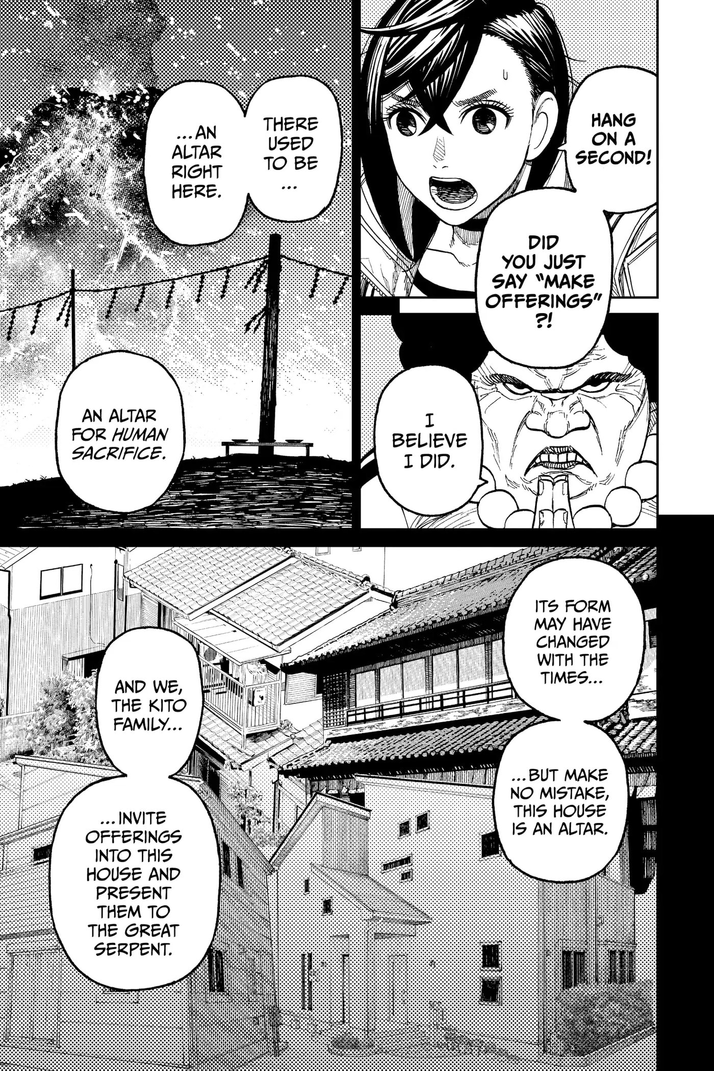 Dandadan Chapter 36 page 16 - 