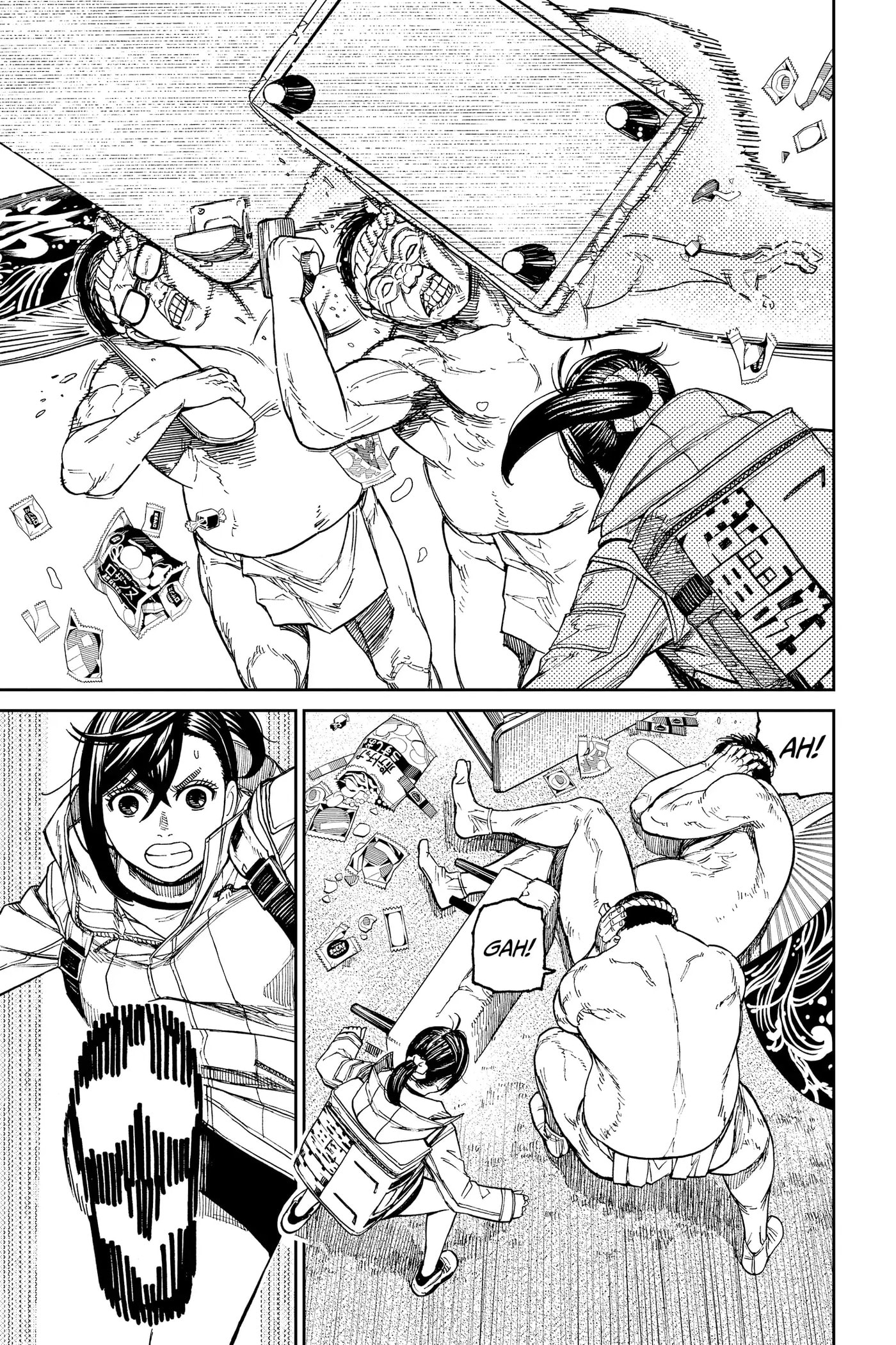 Dandadan Chapter 36 page 5 - 