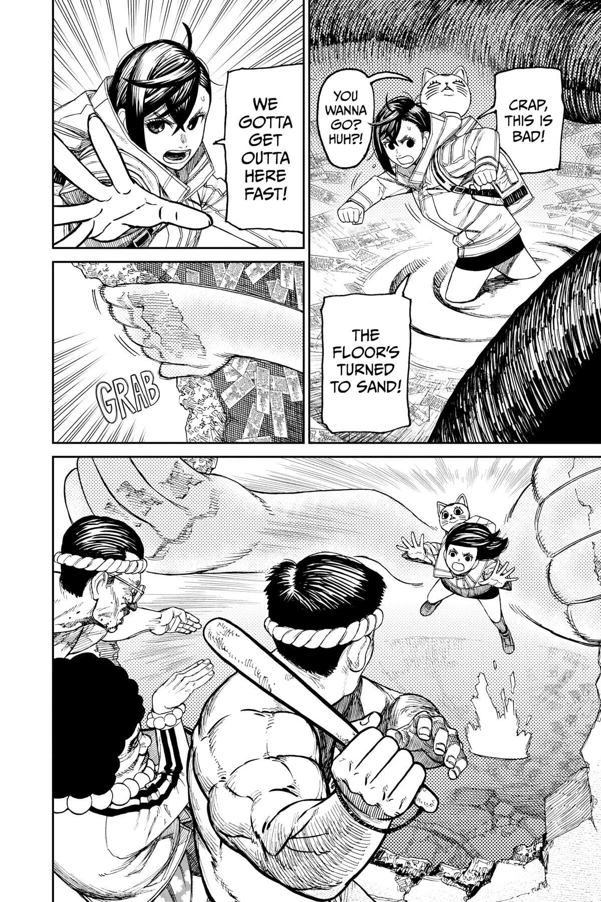 Dandadan Chapter 37 page 2 - 