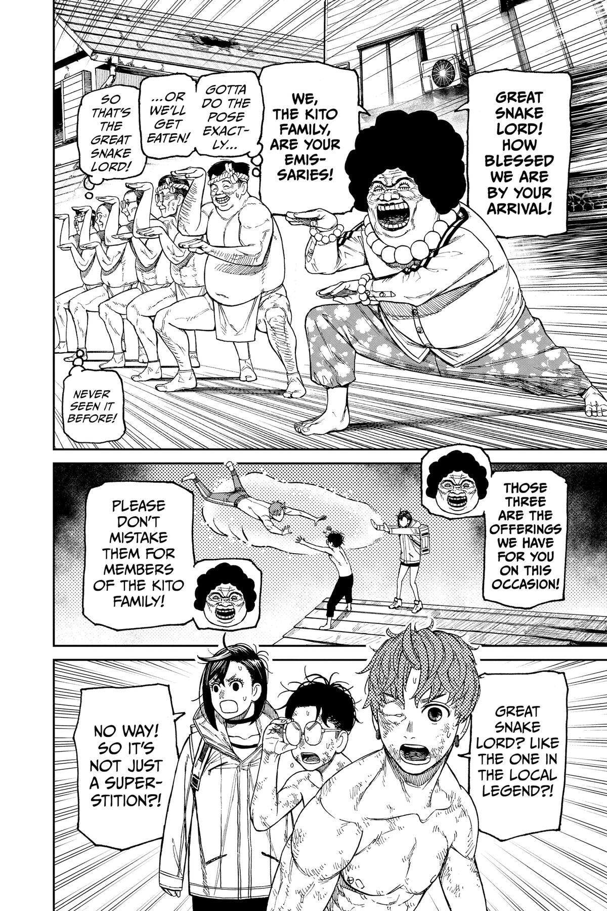 Dandadan Chapter 37 page 12 - 