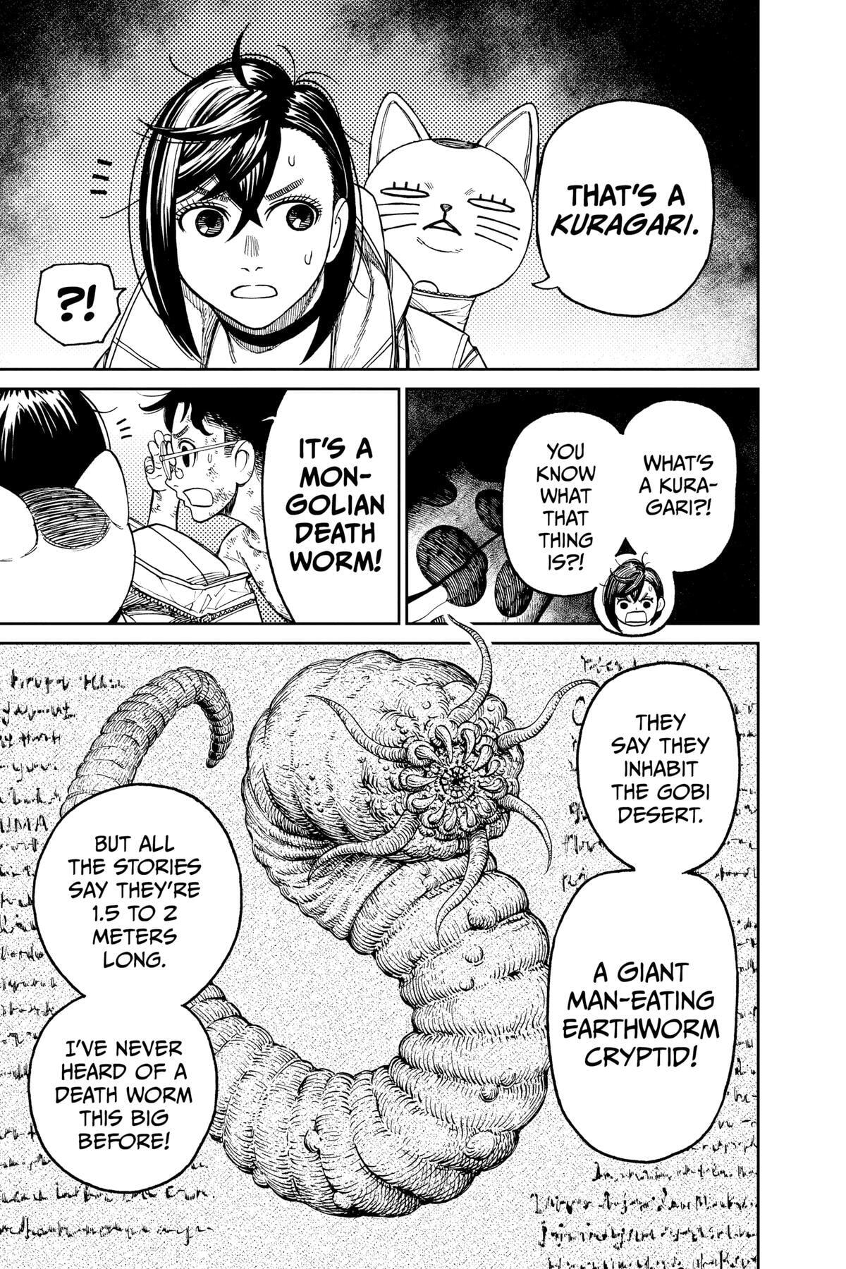 Dandadan Chapter 37 page 13 - 