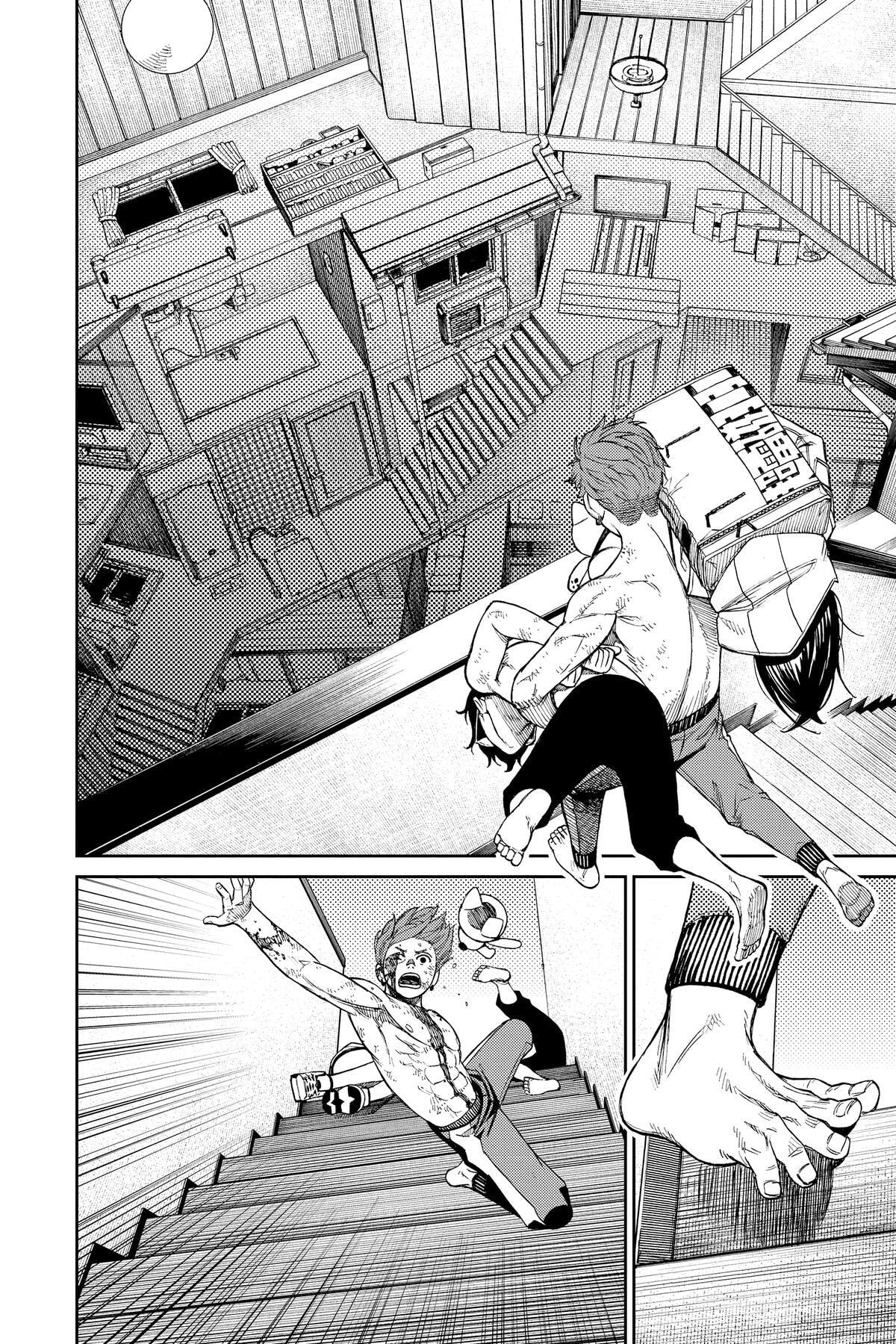 Dandadan Chapter 38 page 16 - 