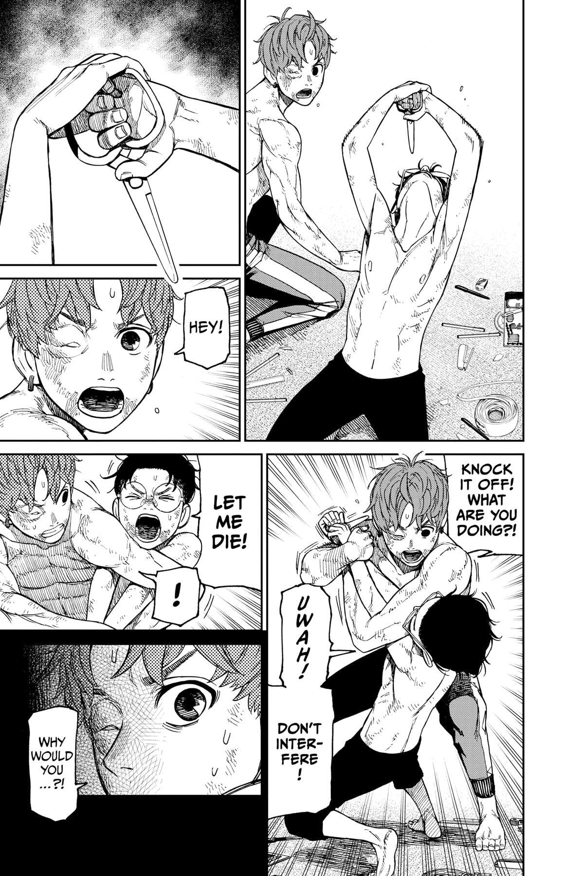 Dandadan Chapter 38 page 5 - 