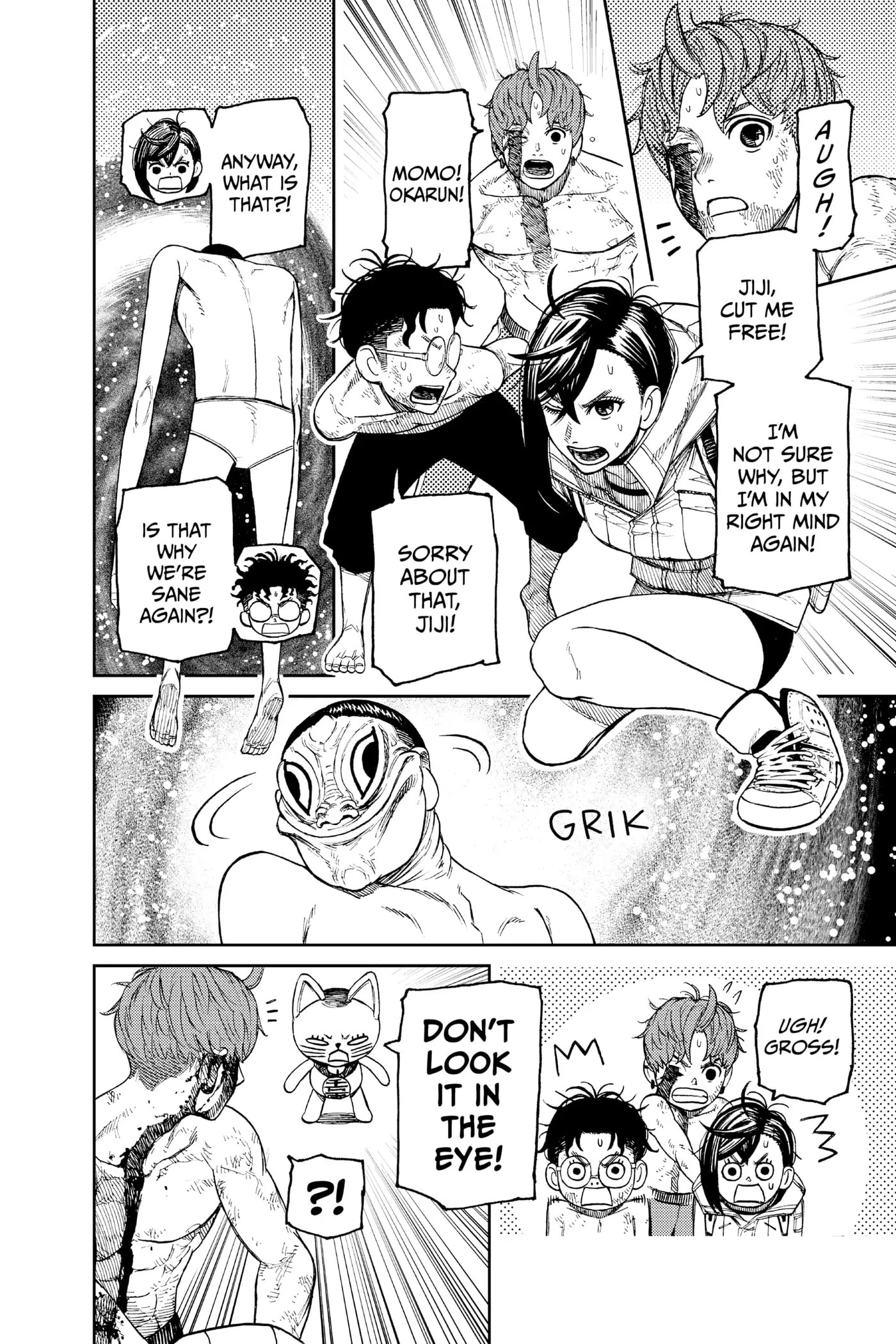 Dandadan Chapter 39 page 2 - 
