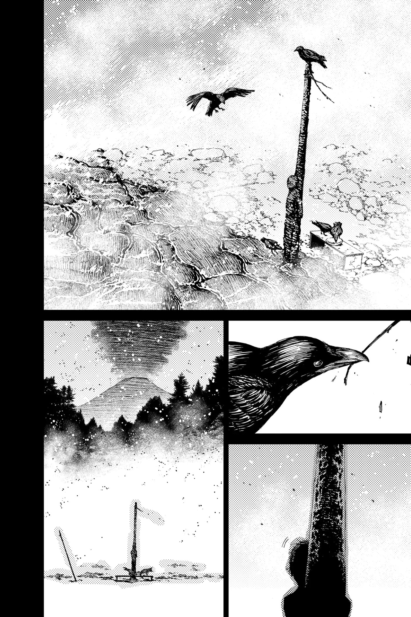 Dandadan Chapter 39 page 12 - 