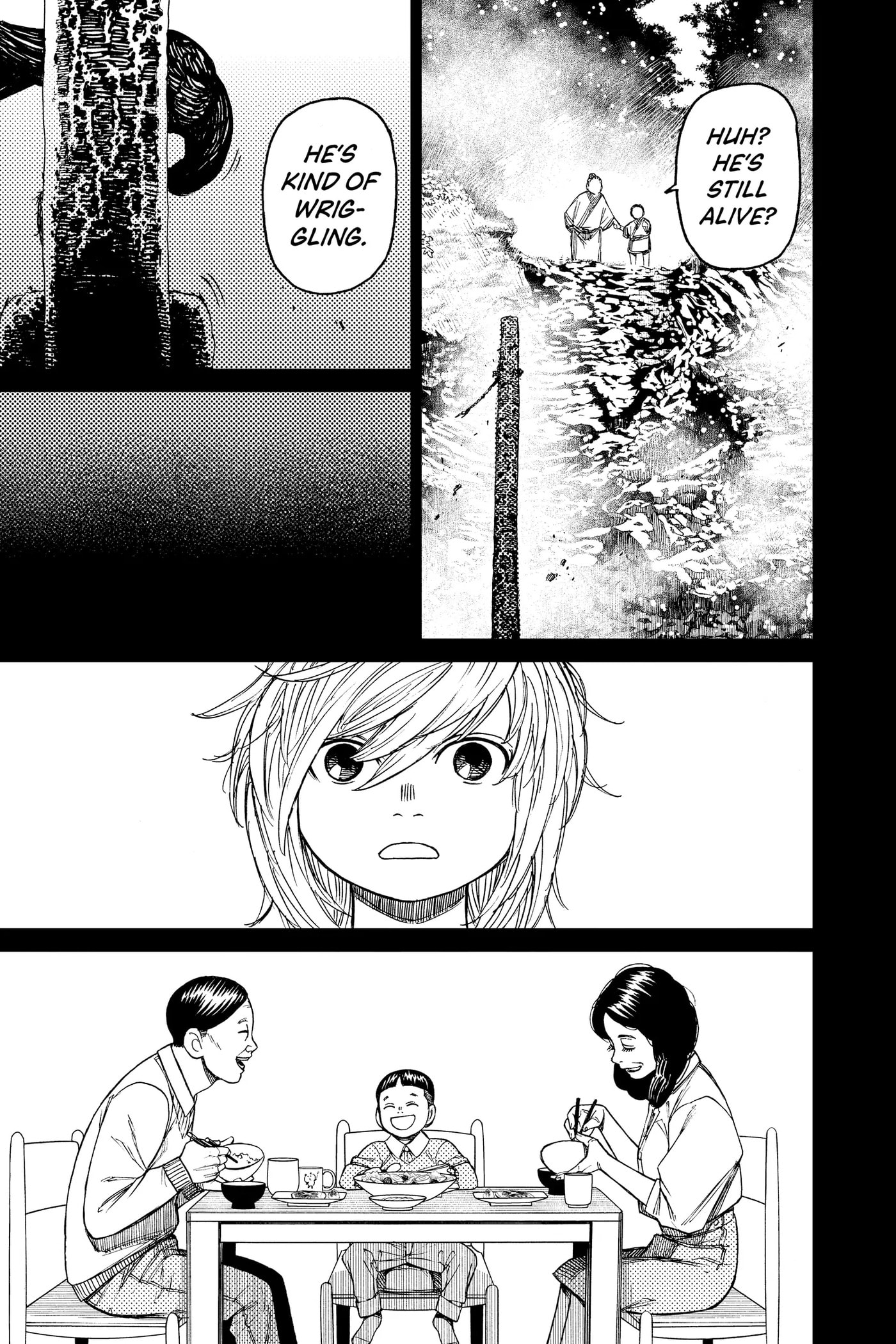 Dandadan Chapter 39 page 13 - 