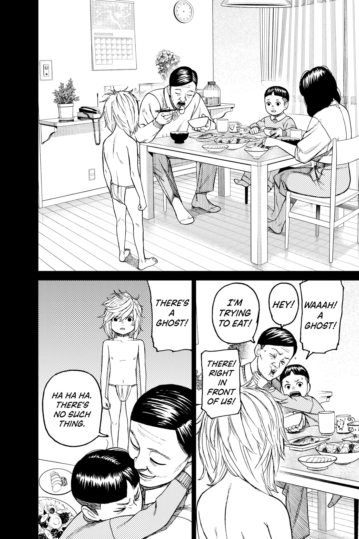 Dandadan Chapter 39 page 14 - 