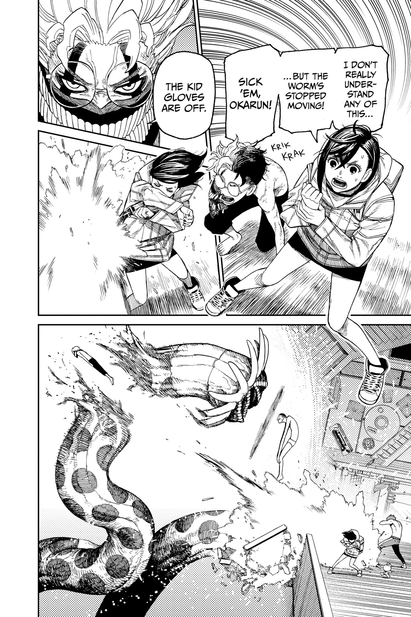 Dandadan Chapter 39 page 4 - 