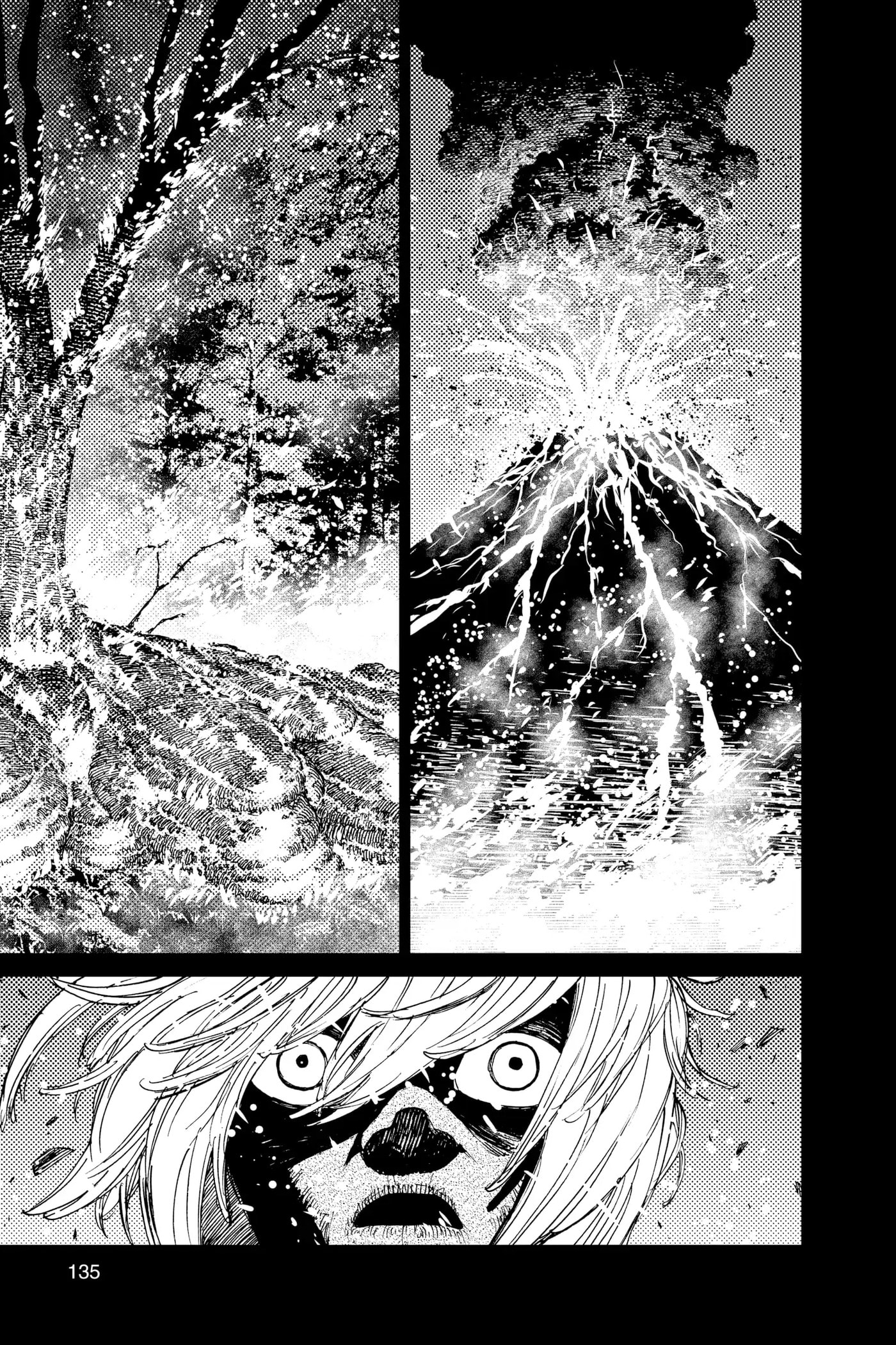 Dandadan Chapter 39 page 9 - 