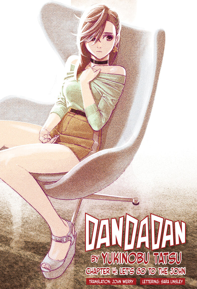Dandadan Chapter 4 page 1 - 