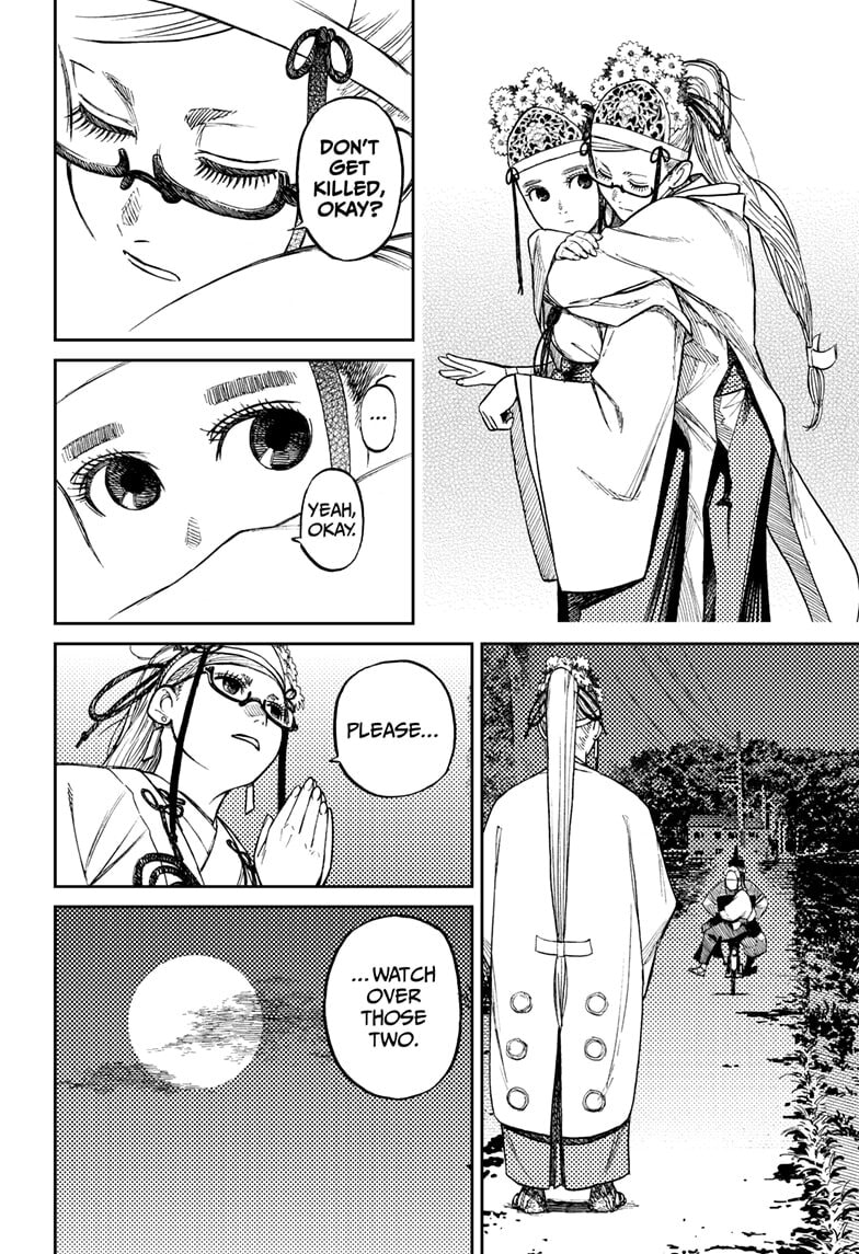 Dandadan Chapter 4 page 19 - 