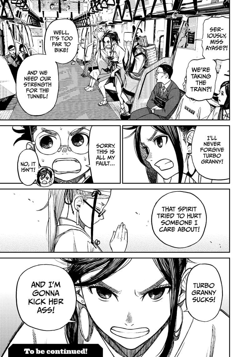 Dandadan Chapter 4 page 20 - 