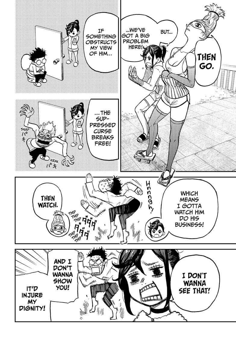 Dandadan Chapter 4 page 3 - 