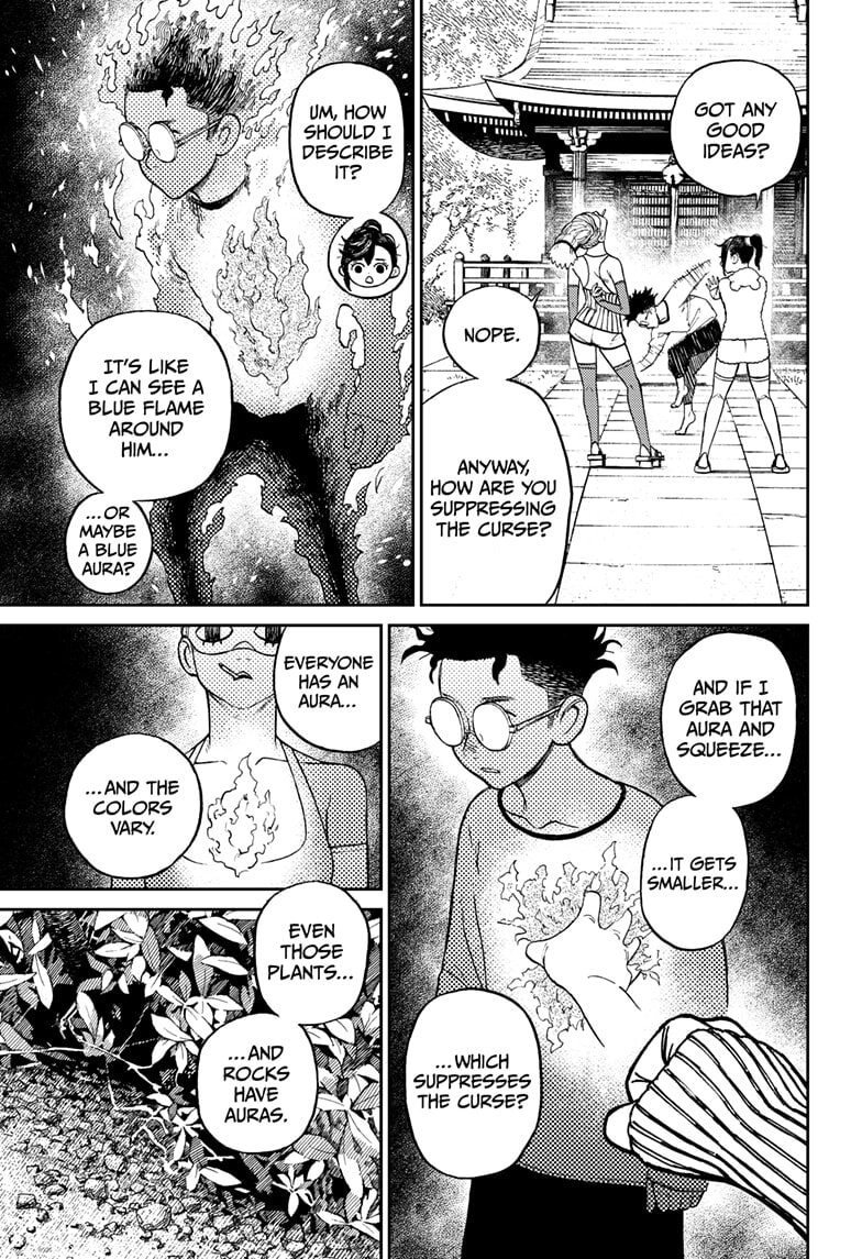 Dandadan Chapter 4 page 4 - 
