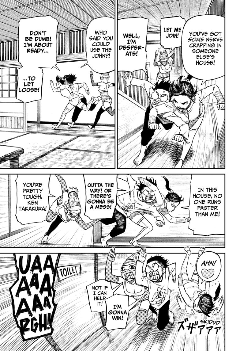 Dandadan Chapter 4 page 10 - 
