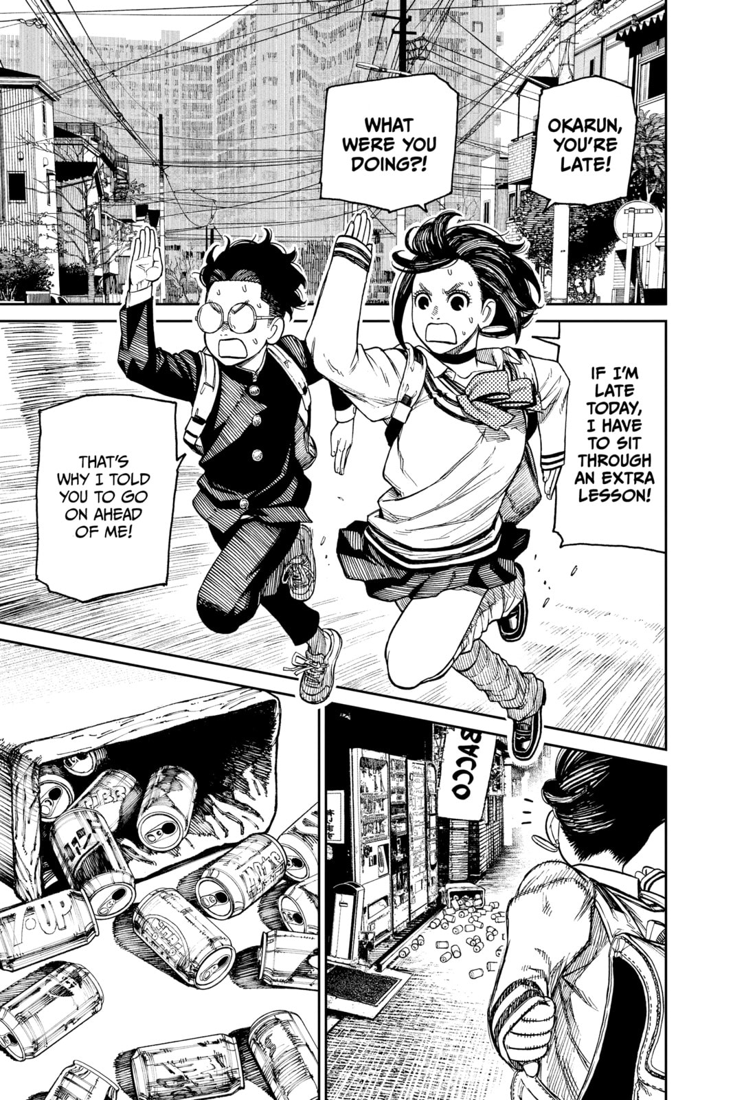 Dandadan Chapter 40.1 page 1 - 