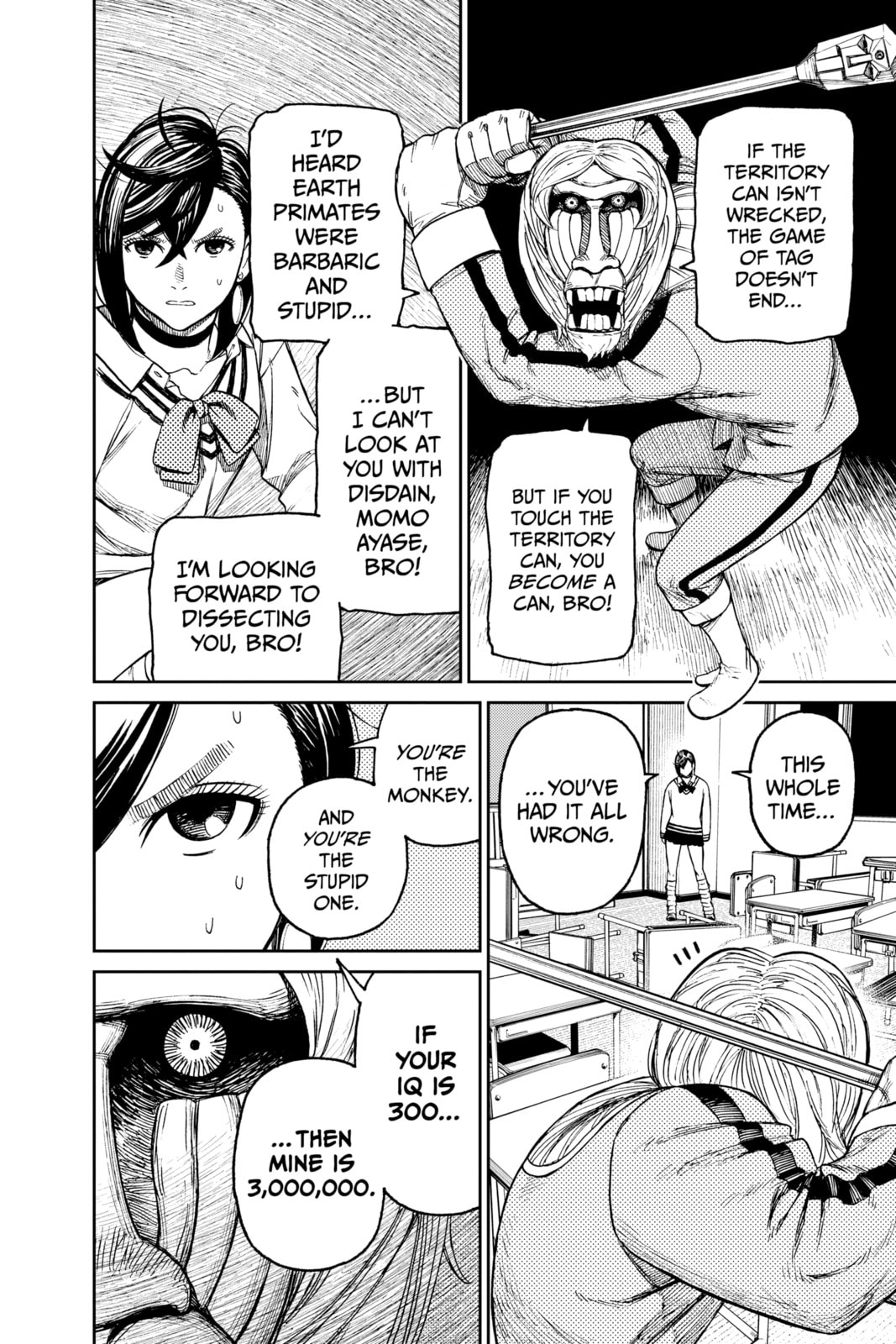 Dandadan Chapter 40.1 page 18 - 