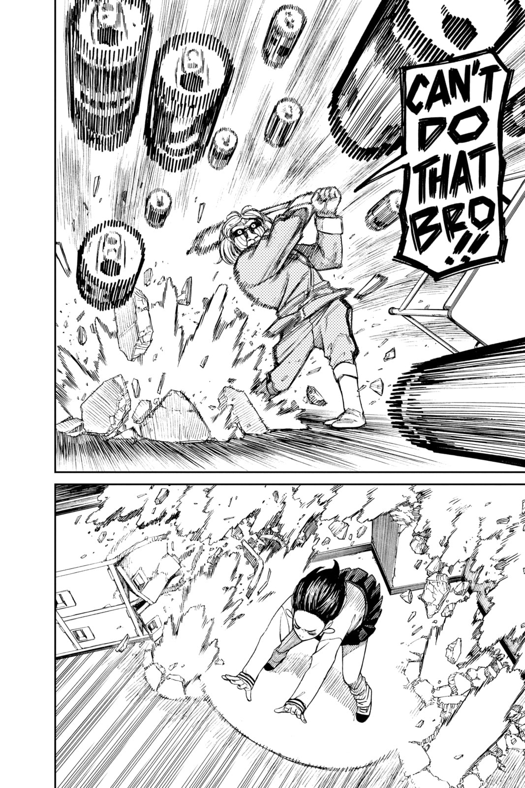 Dandadan Chapter 40.1 page 20 - 