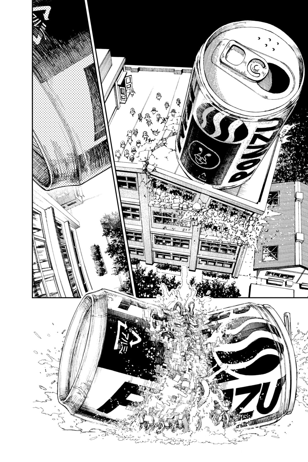 Dandadan Chapter 40.1 page 24 - 