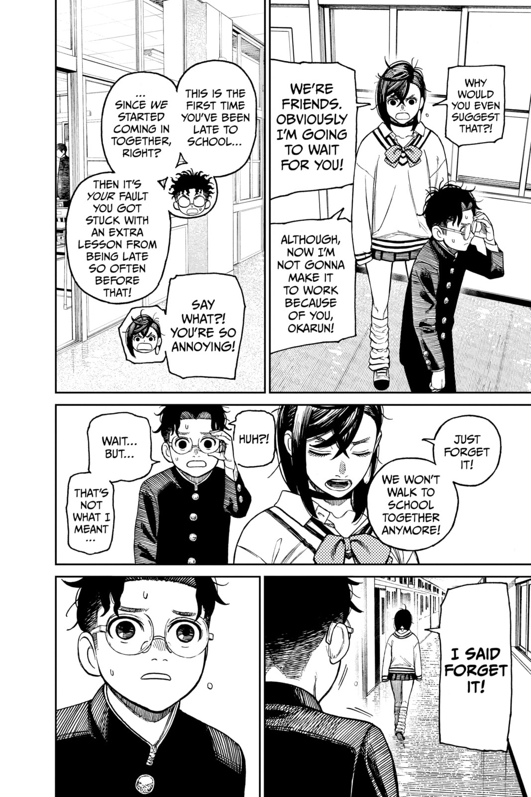 Dandadan Chapter 40.1 page 4 - 