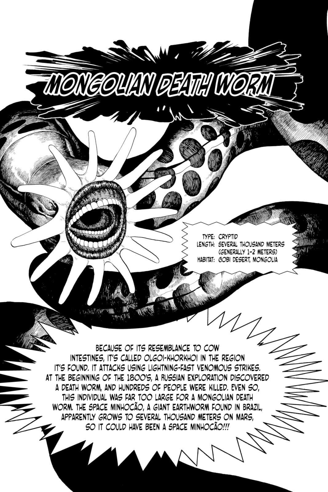 Dandadan Chapter 40.1 page 35 - 