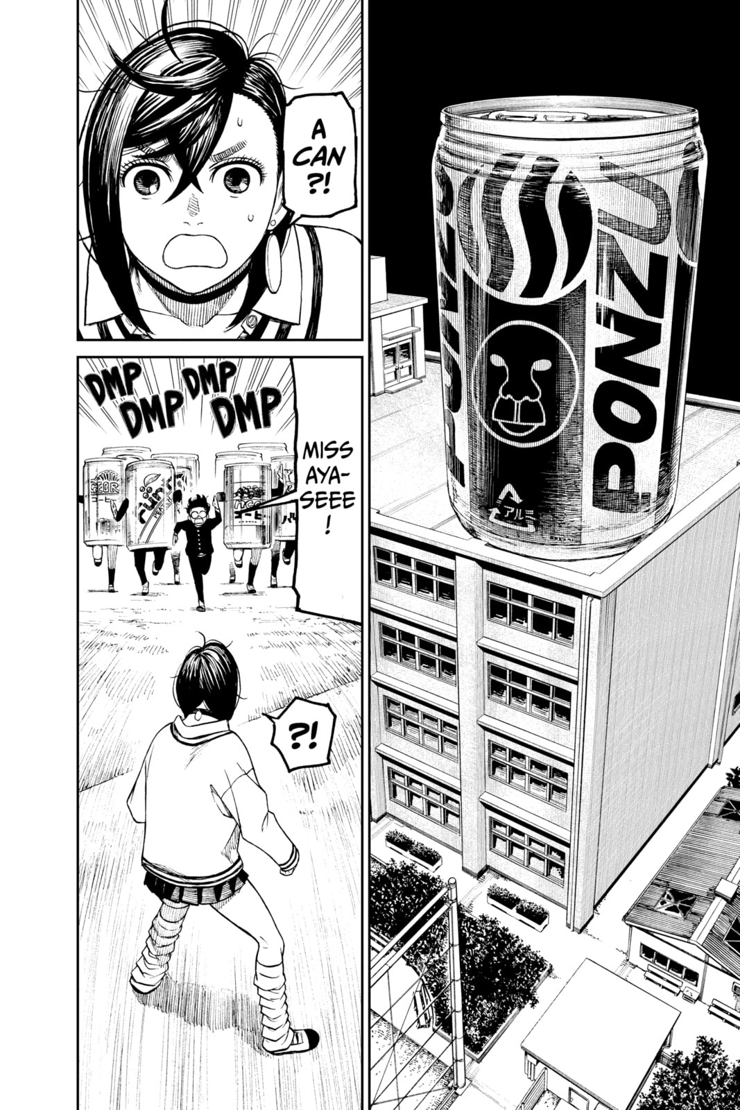 Dandadan Chapter 40.1 page 10 - 