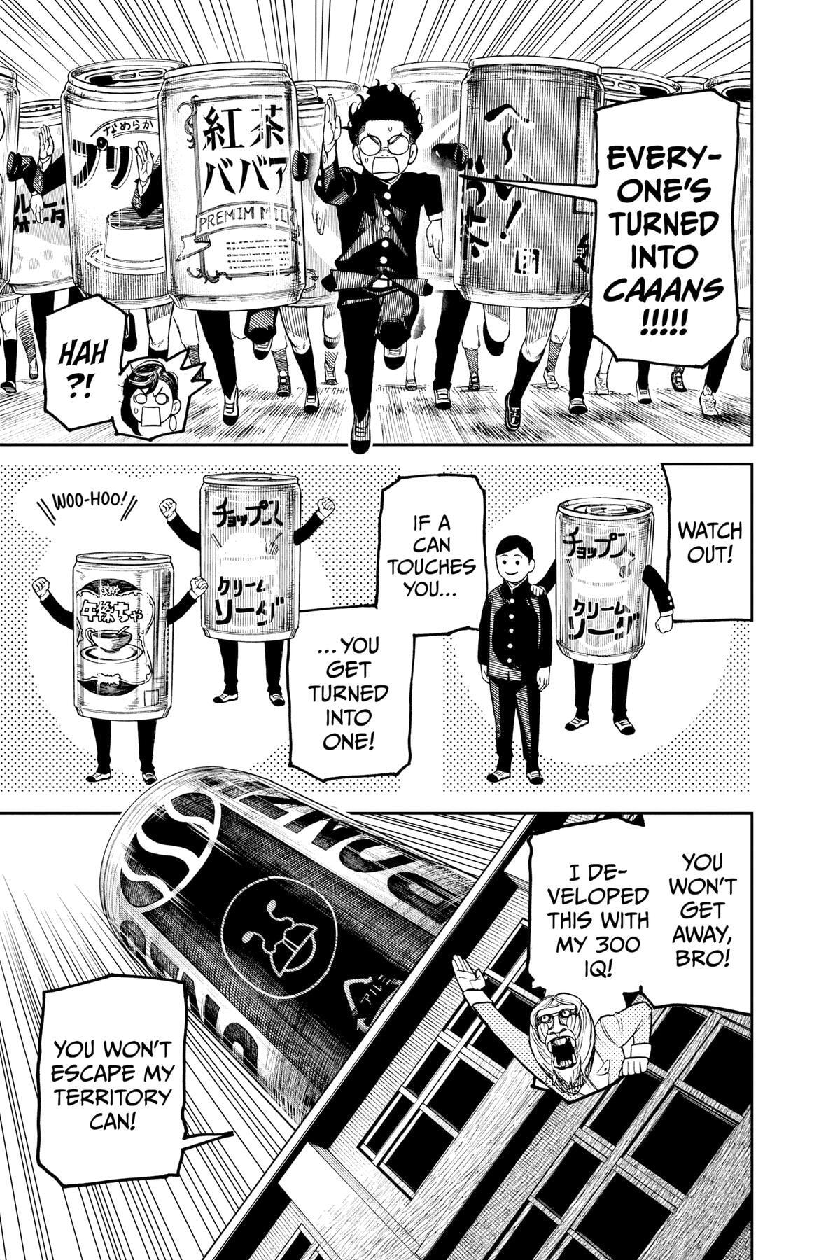 Dandadan Chapter 40.5 page 11 - 