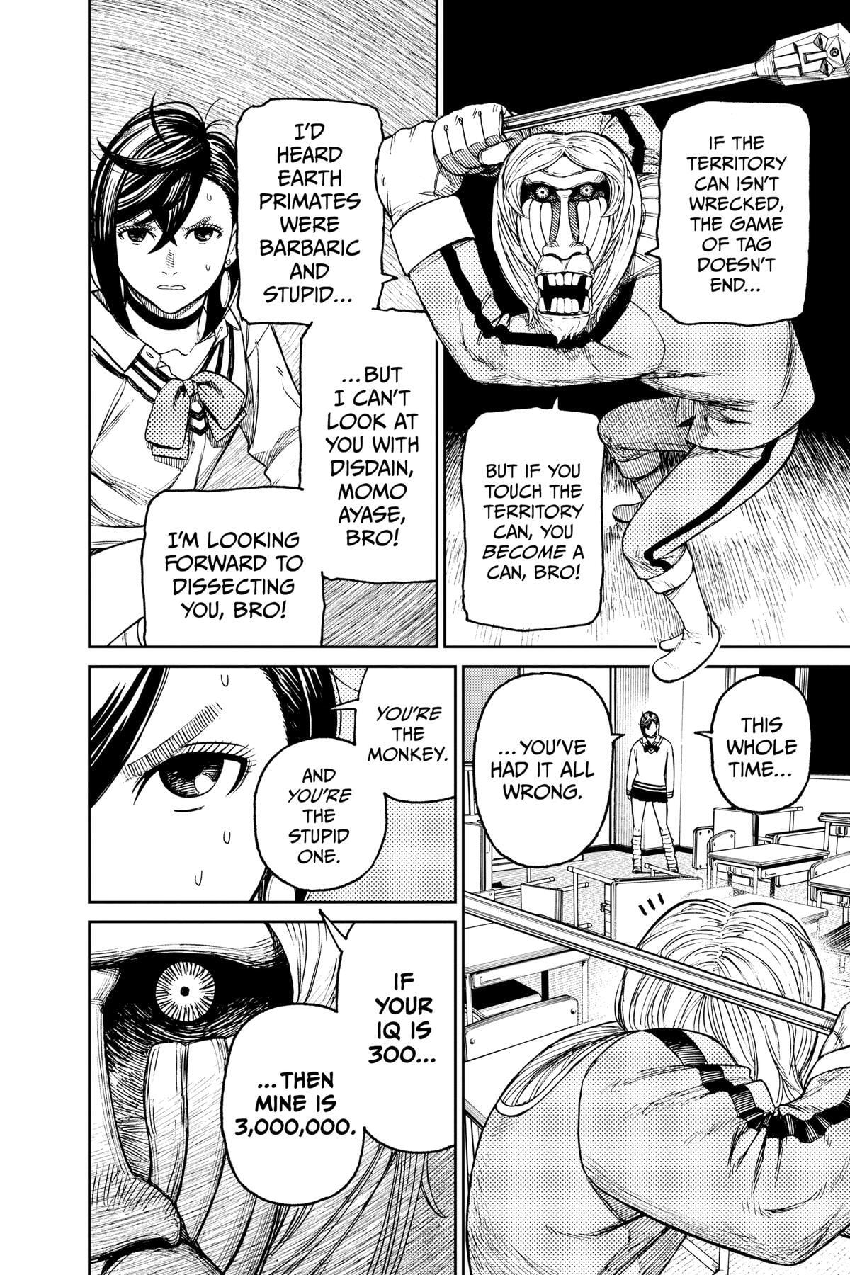 Dandadan Chapter 40.5 page 18 - 