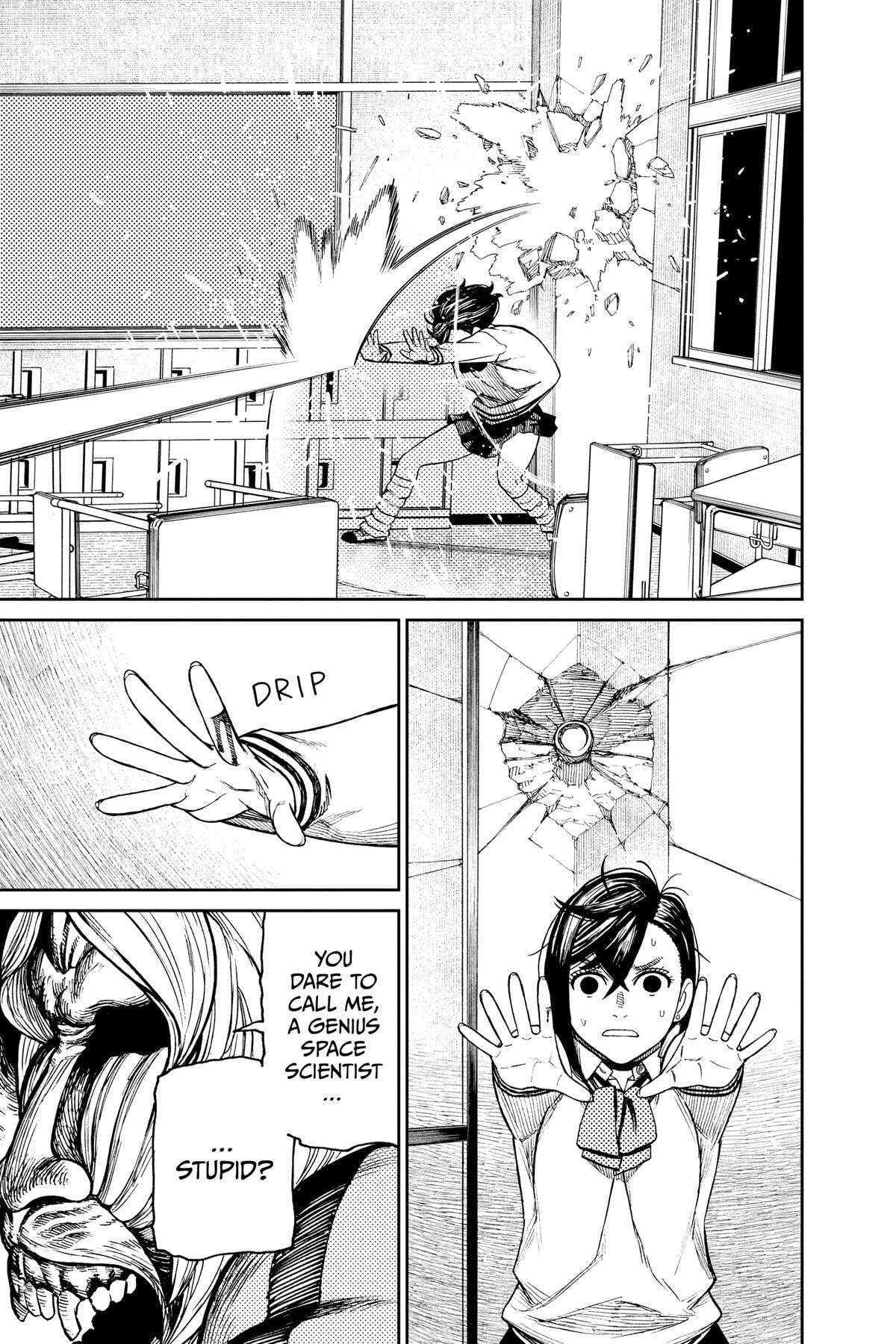 Dandadan Chapter 40.5 page 19 - 