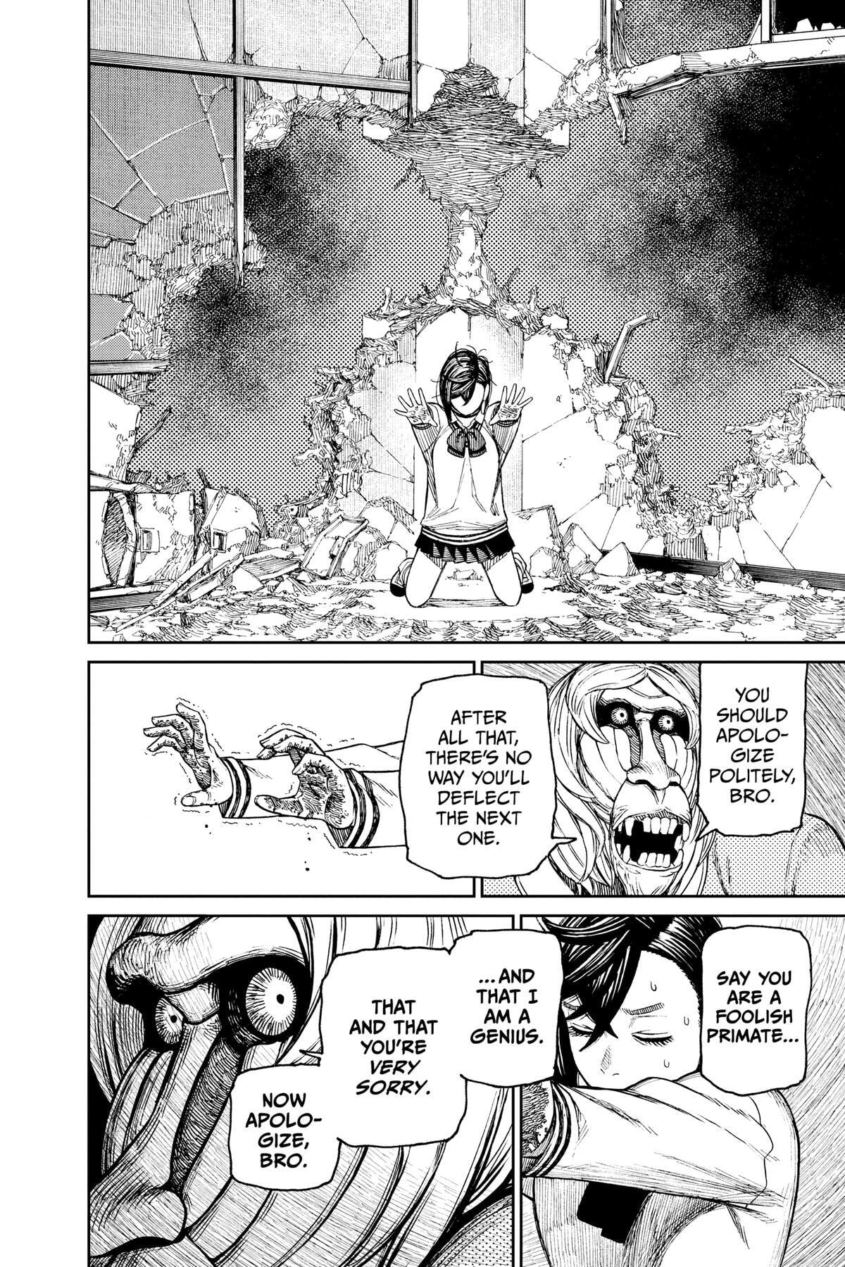 Dandadan Chapter 40.5 page 22 - 