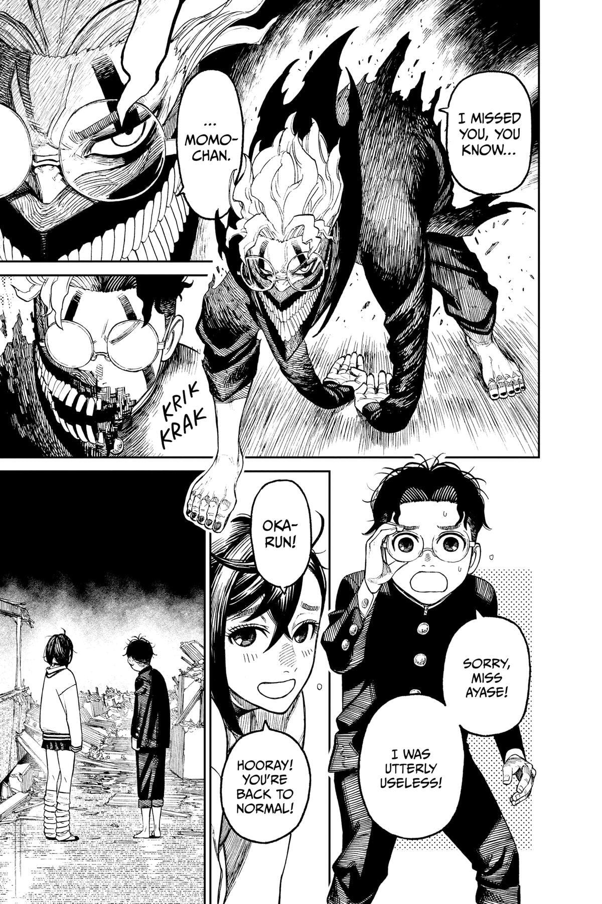 Dandadan Chapter 40.5 page 27 - 