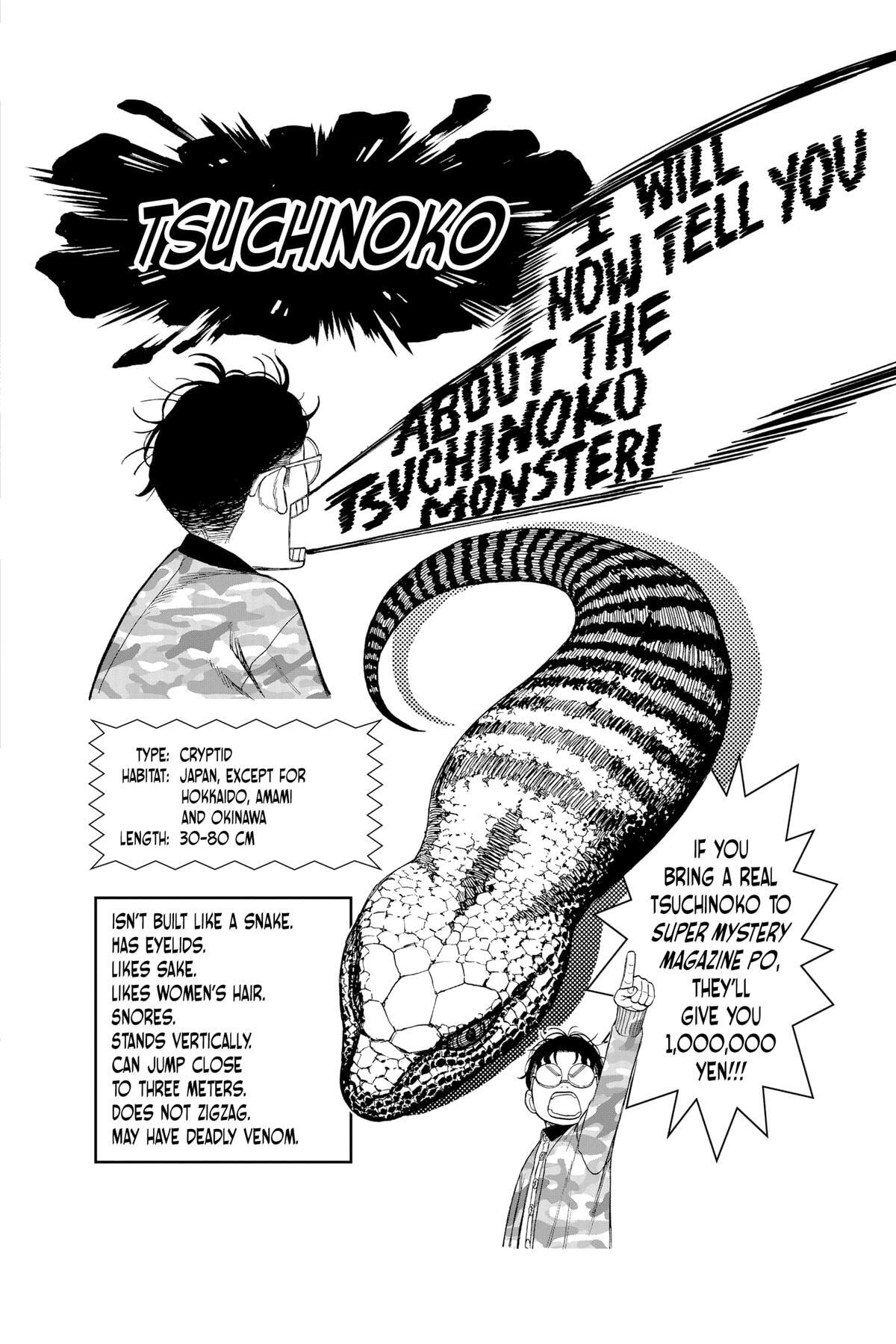 Dandadan Chapter 40.5 page 34 - 