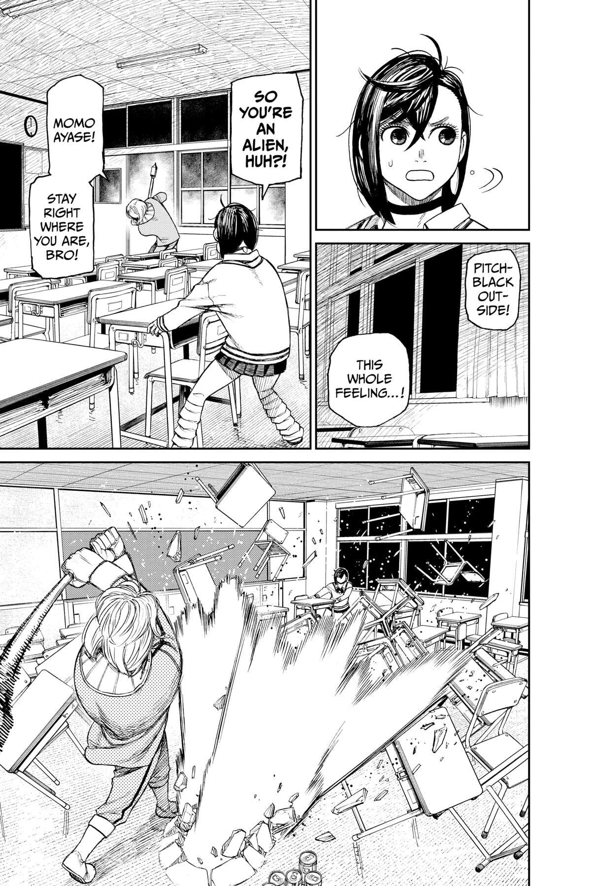 Dandadan Chapter 40.5 page 7 - 