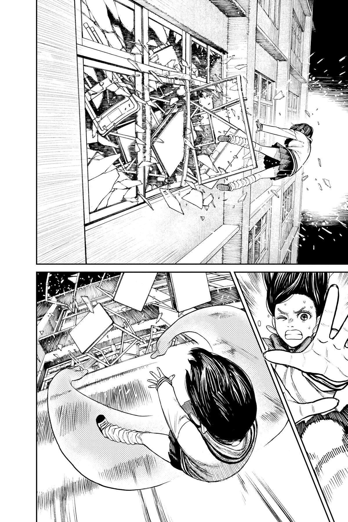 Dandadan Chapter 40.5 page 8 - 