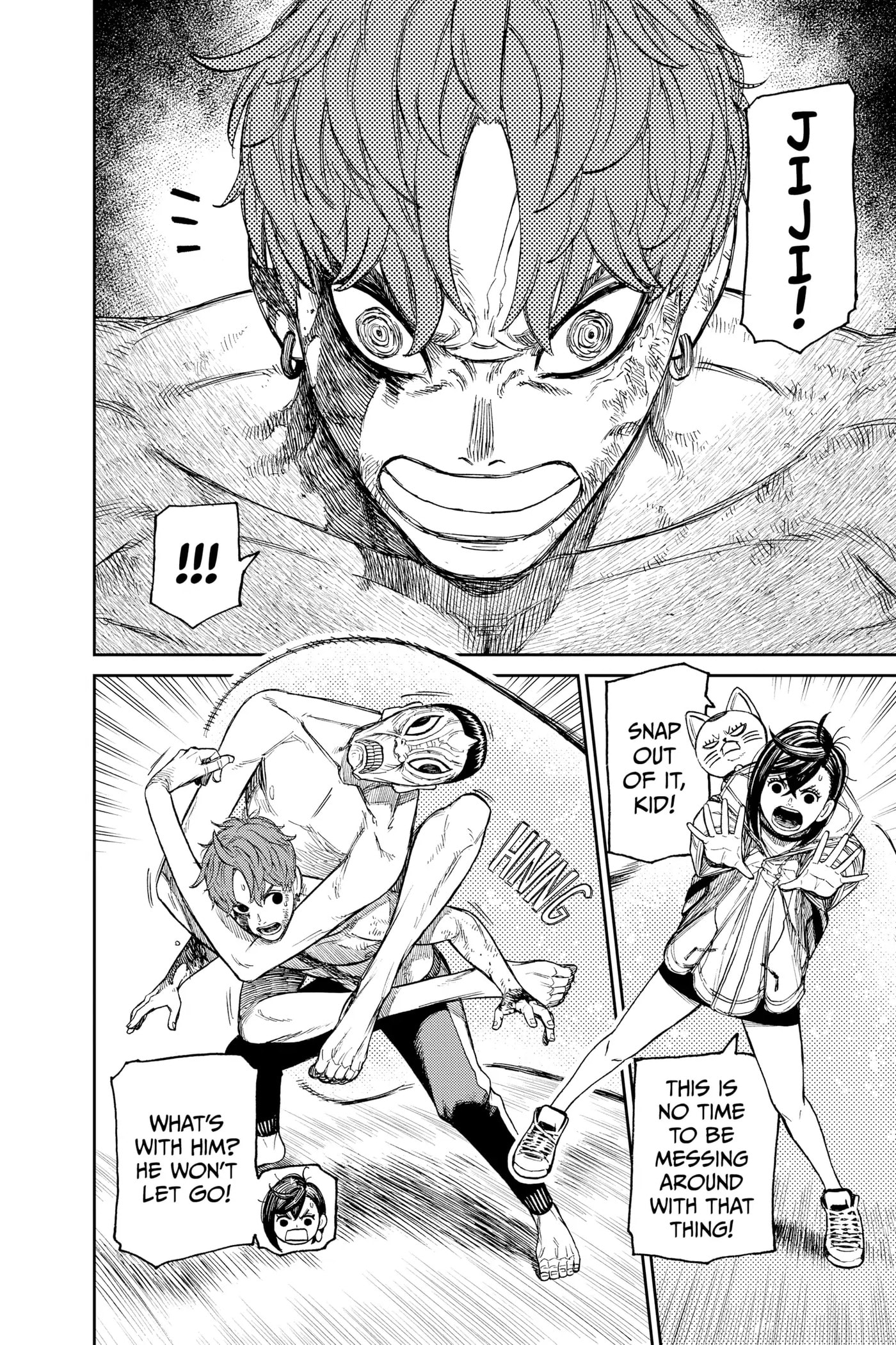 Dandadan Chapter 40 page 2 - 