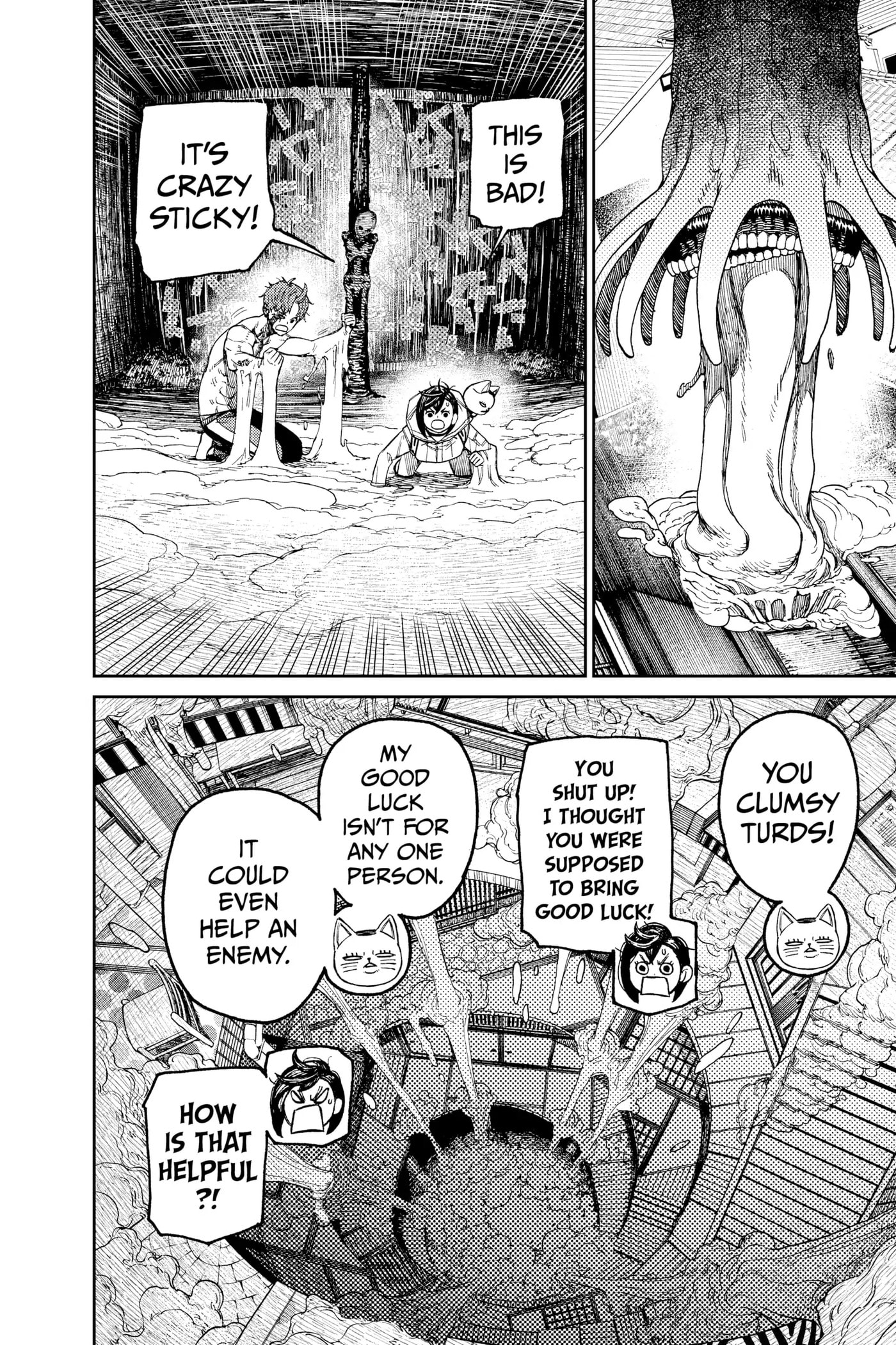 Dandadan Chapter 40 page 12 - 