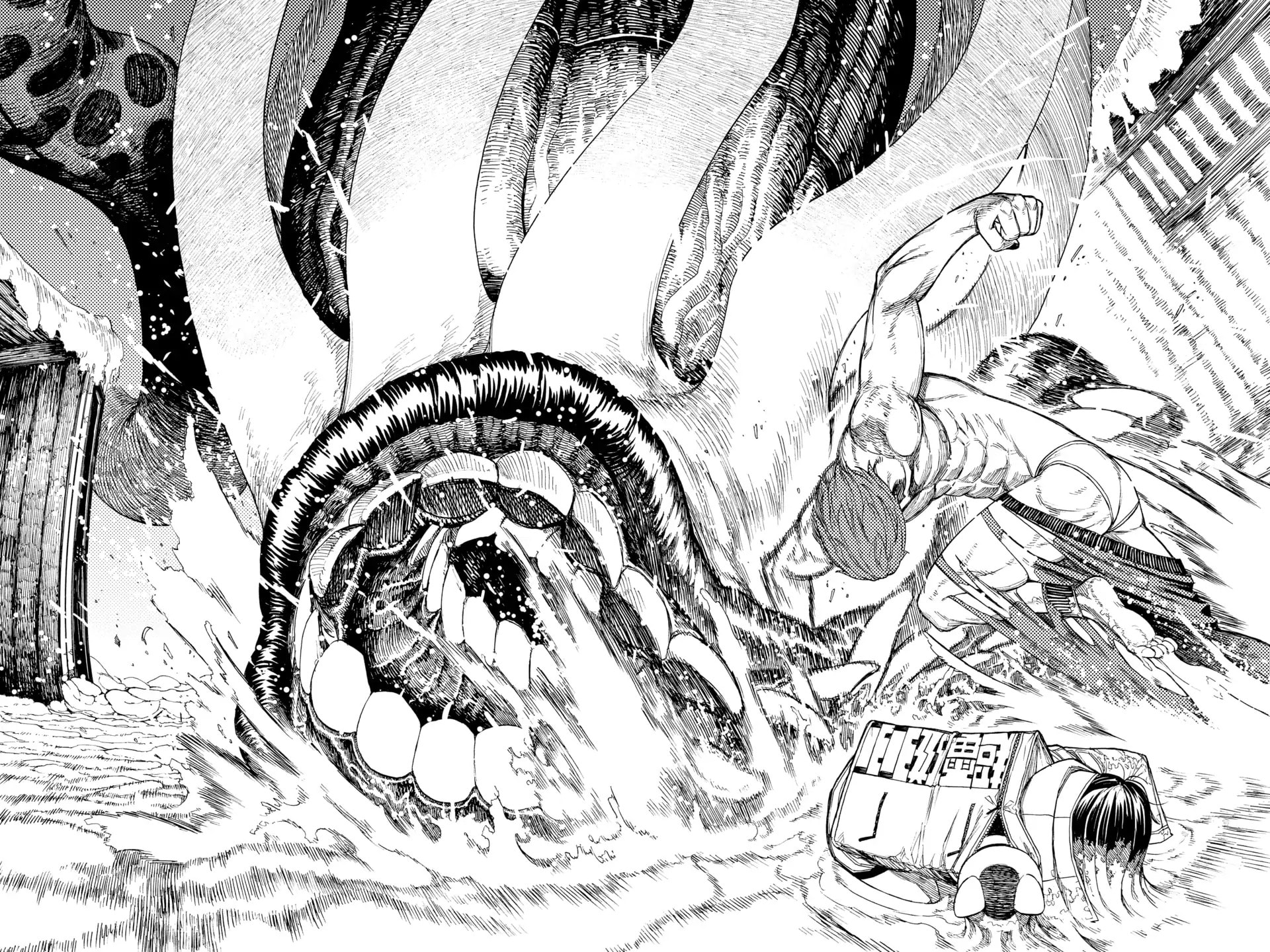 Dandadan Chapter 40 page 22 - 