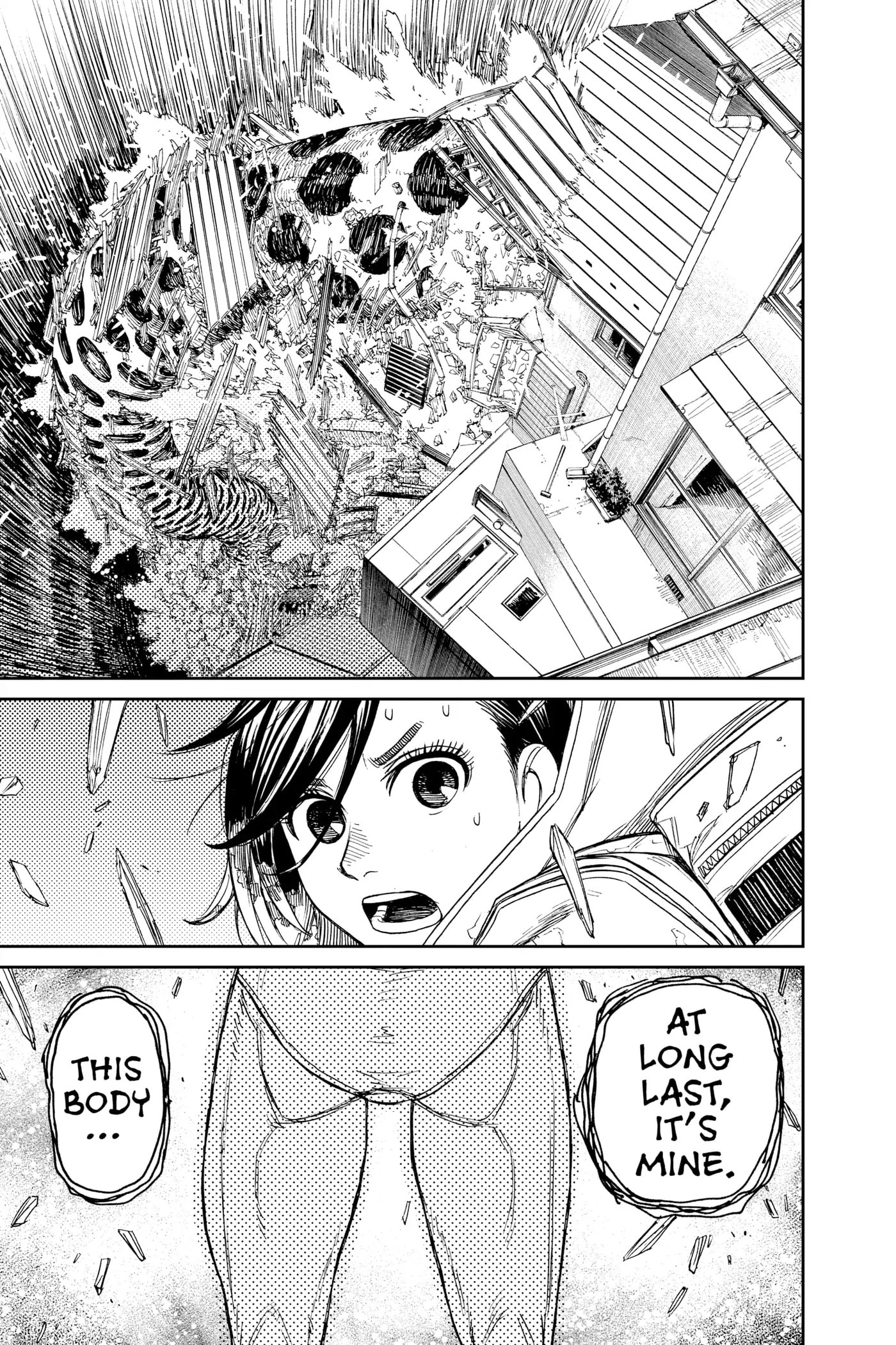 Dandadan Chapter 40 page 24 - 