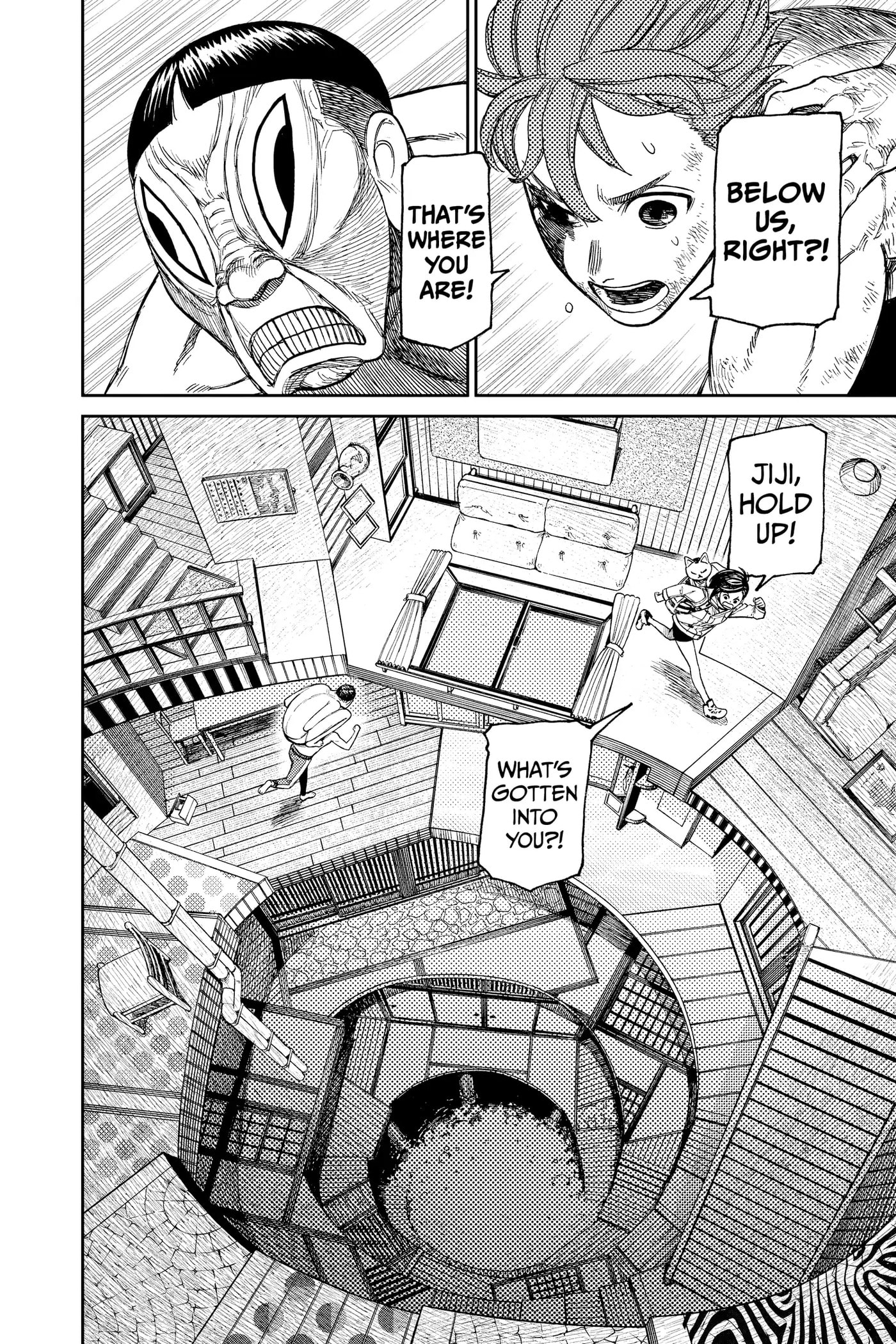 Dandadan Chapter 40 page 4 - 