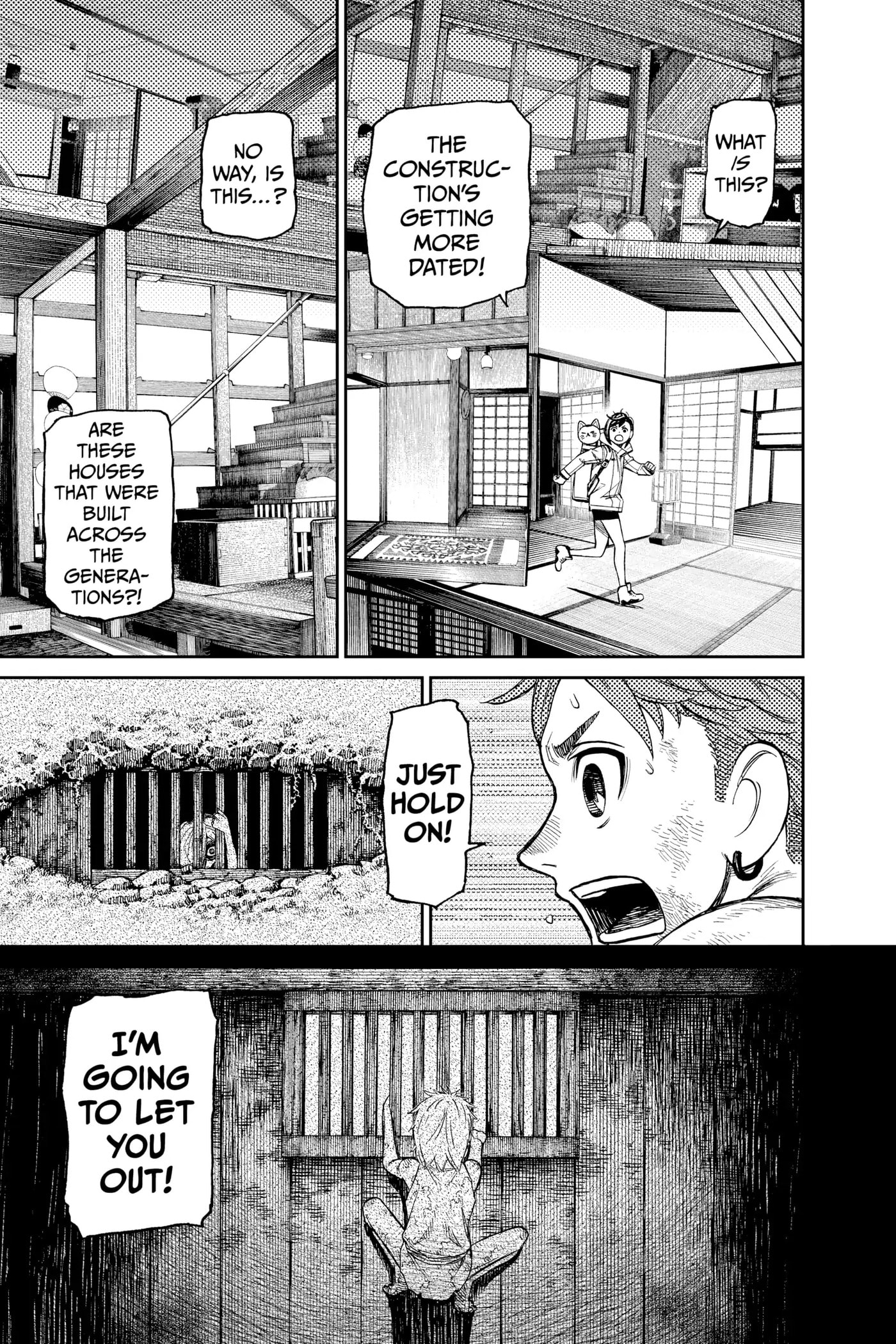 Dandadan Chapter 40 page 5 - 