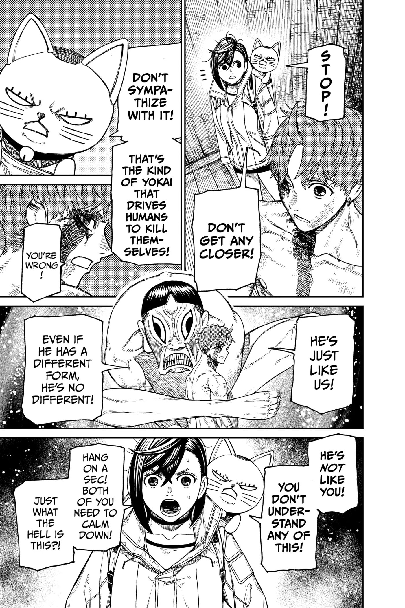 Dandadan Chapter 40 page 9 - 