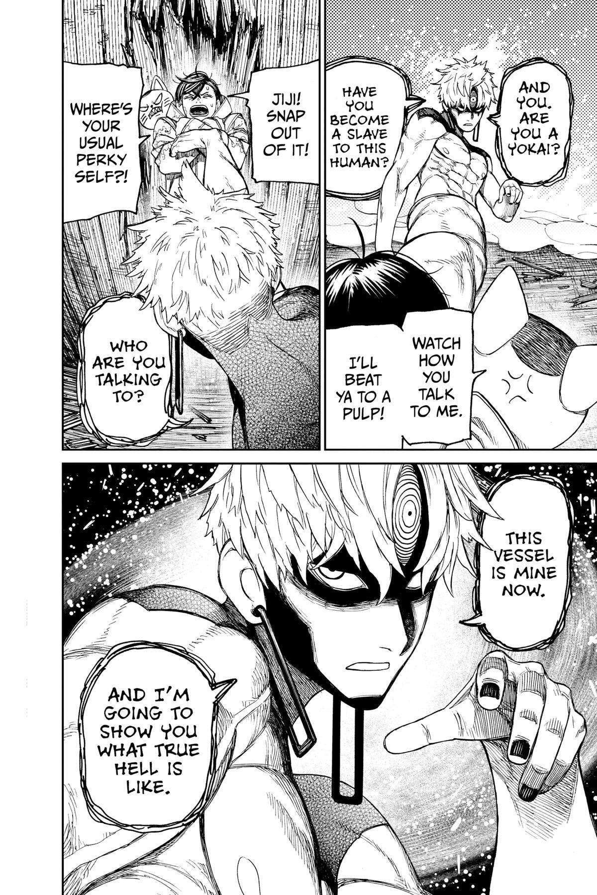 Dandadan Chapter 41 page 11 - 