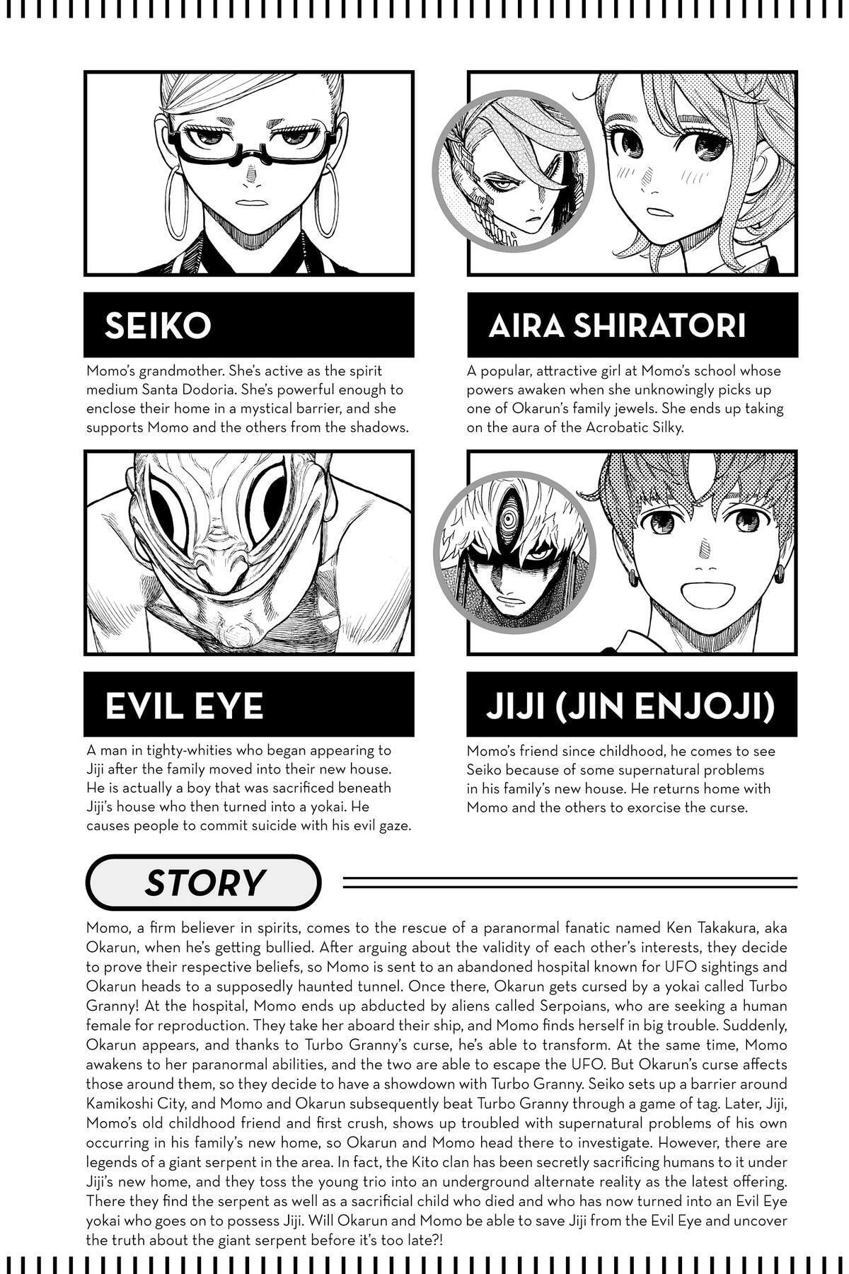 Dandadan Chapter 41 page 6 - 