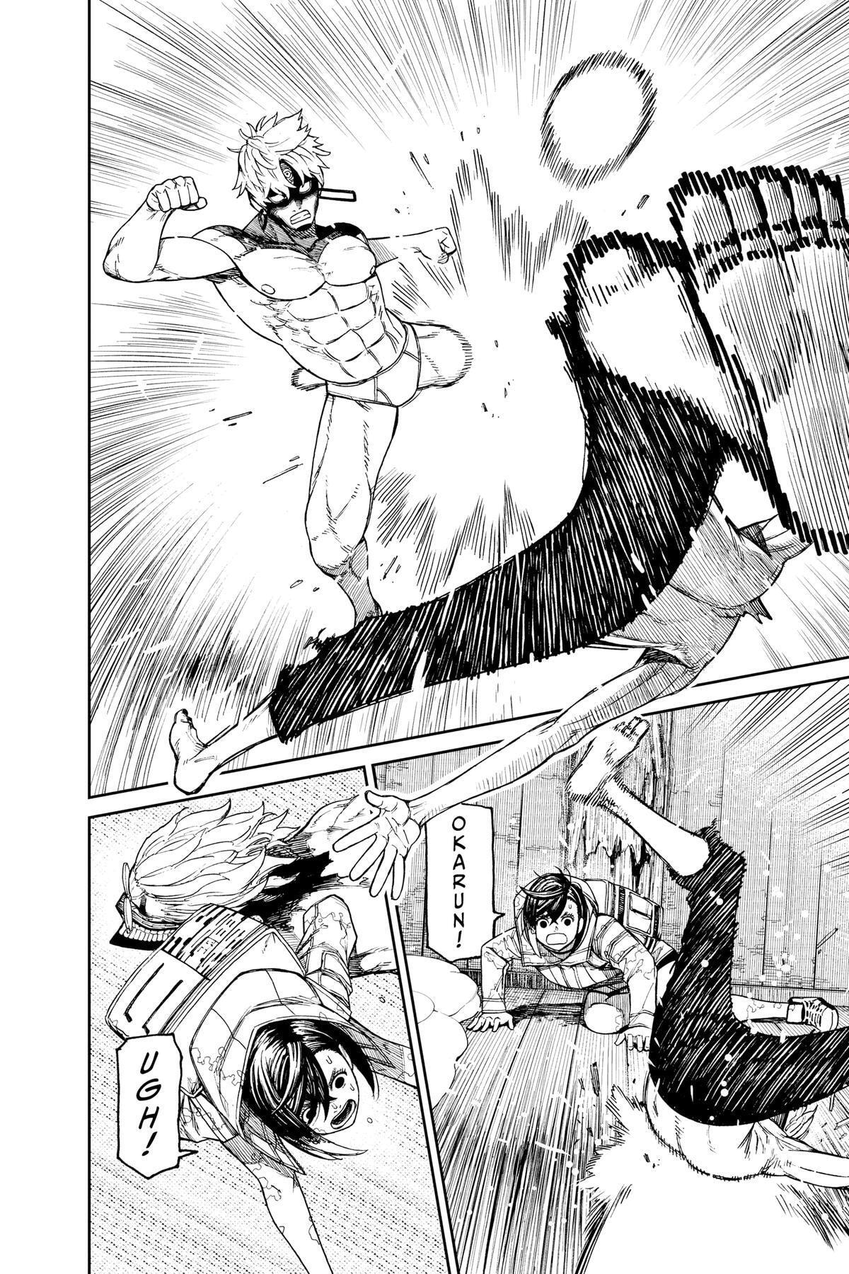 Dandadan Chapter 42 page 2 - 