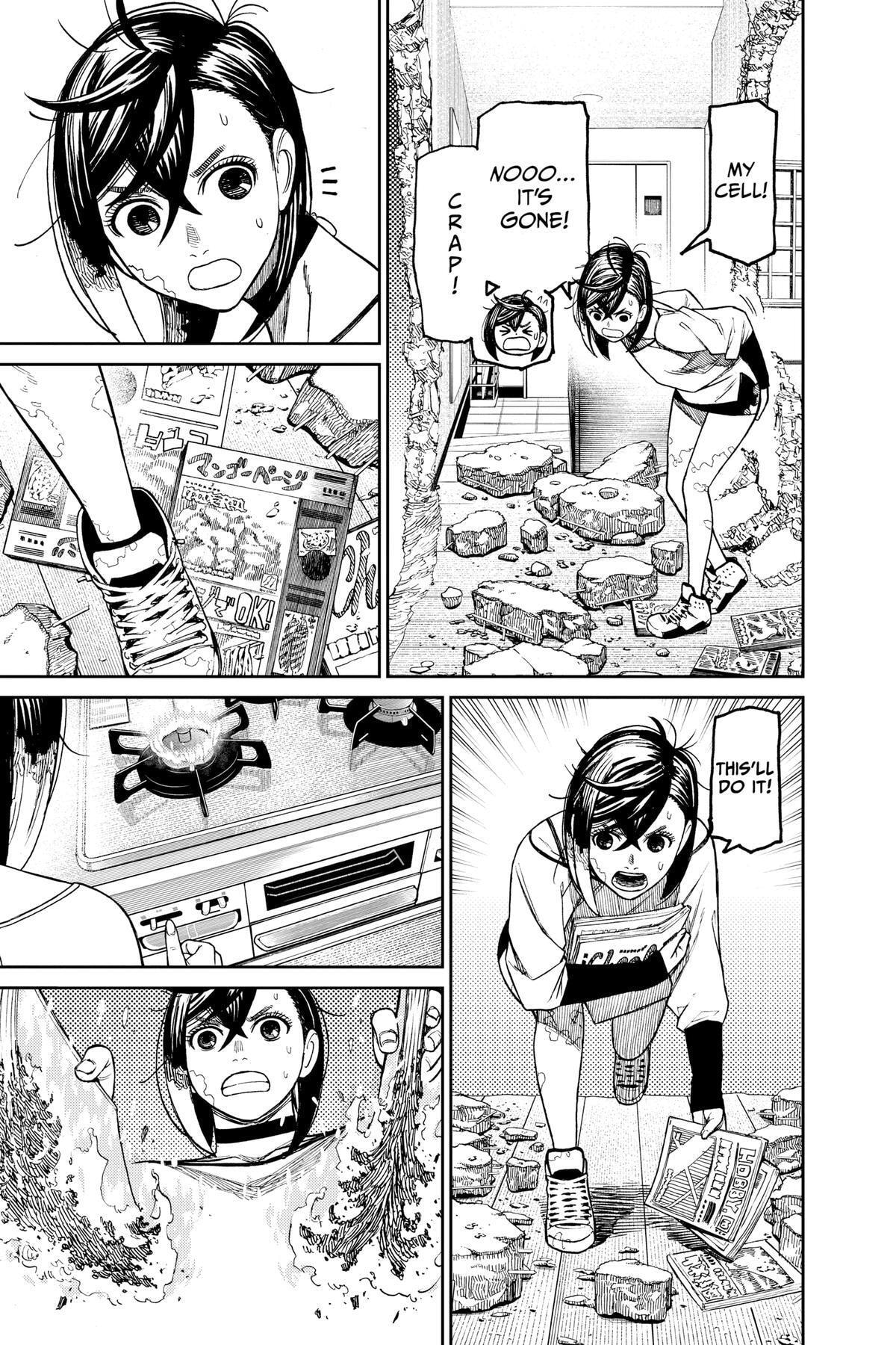 Dandadan Chapter 42 page 17 - 